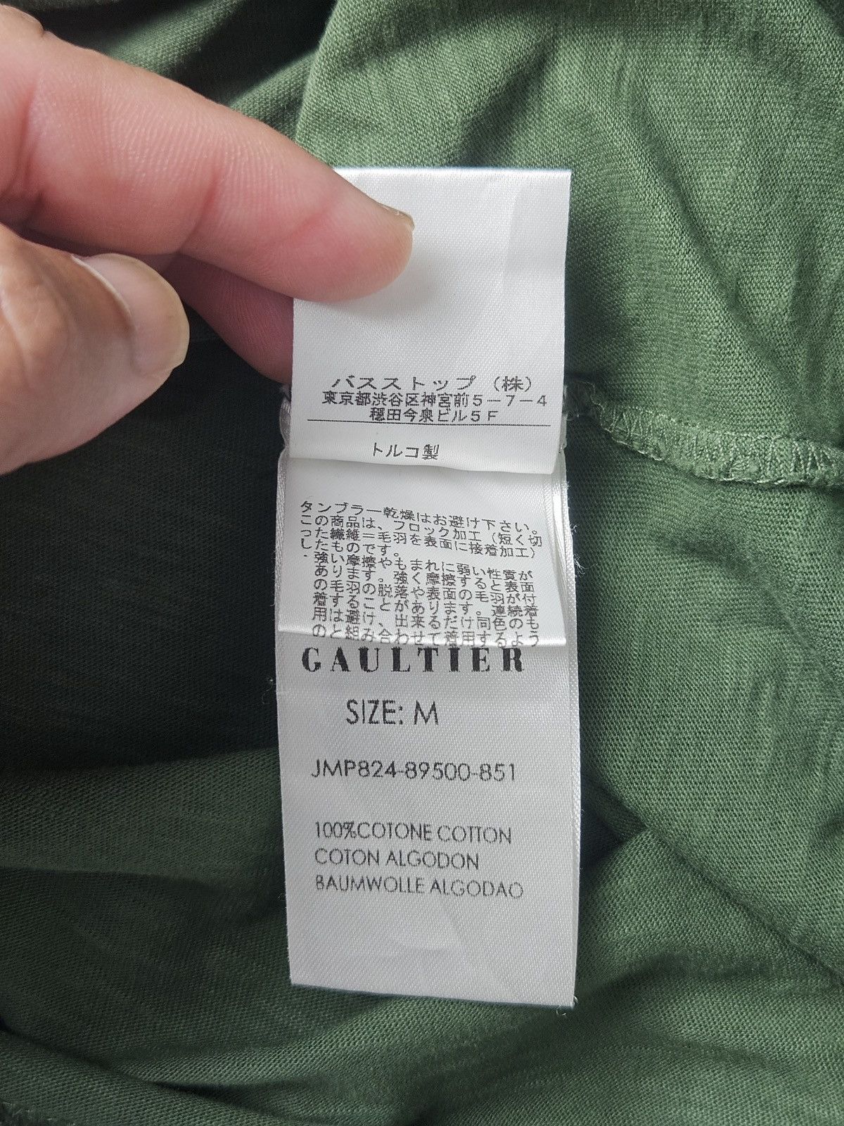 Jean Paul Gaultier Jean Paul Gaultier JPG shirt Size US M / EU 48-50 / 2 - 7 Thumbnail