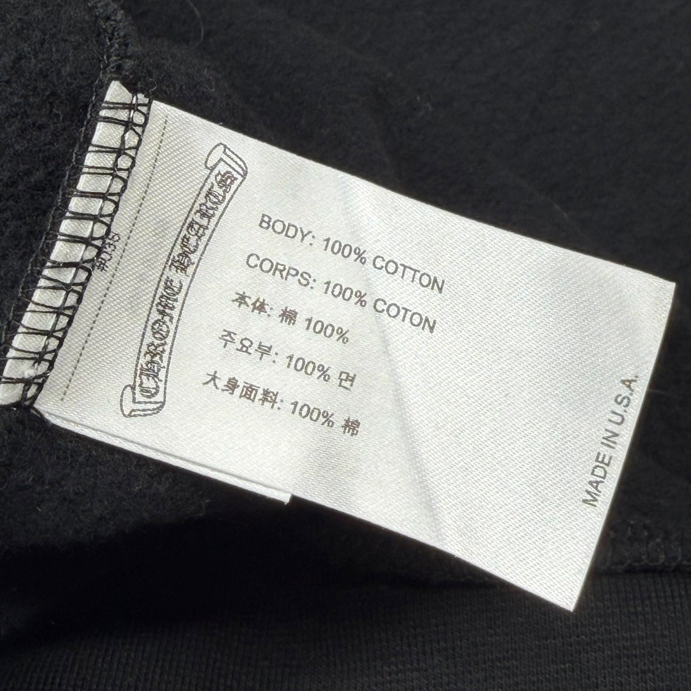 Chrome Hearts Chrome Hearts Tokyo Exclusive Hoodie Black XXL Size US XXL / EU 58 / 5 - 6 Thumbnail