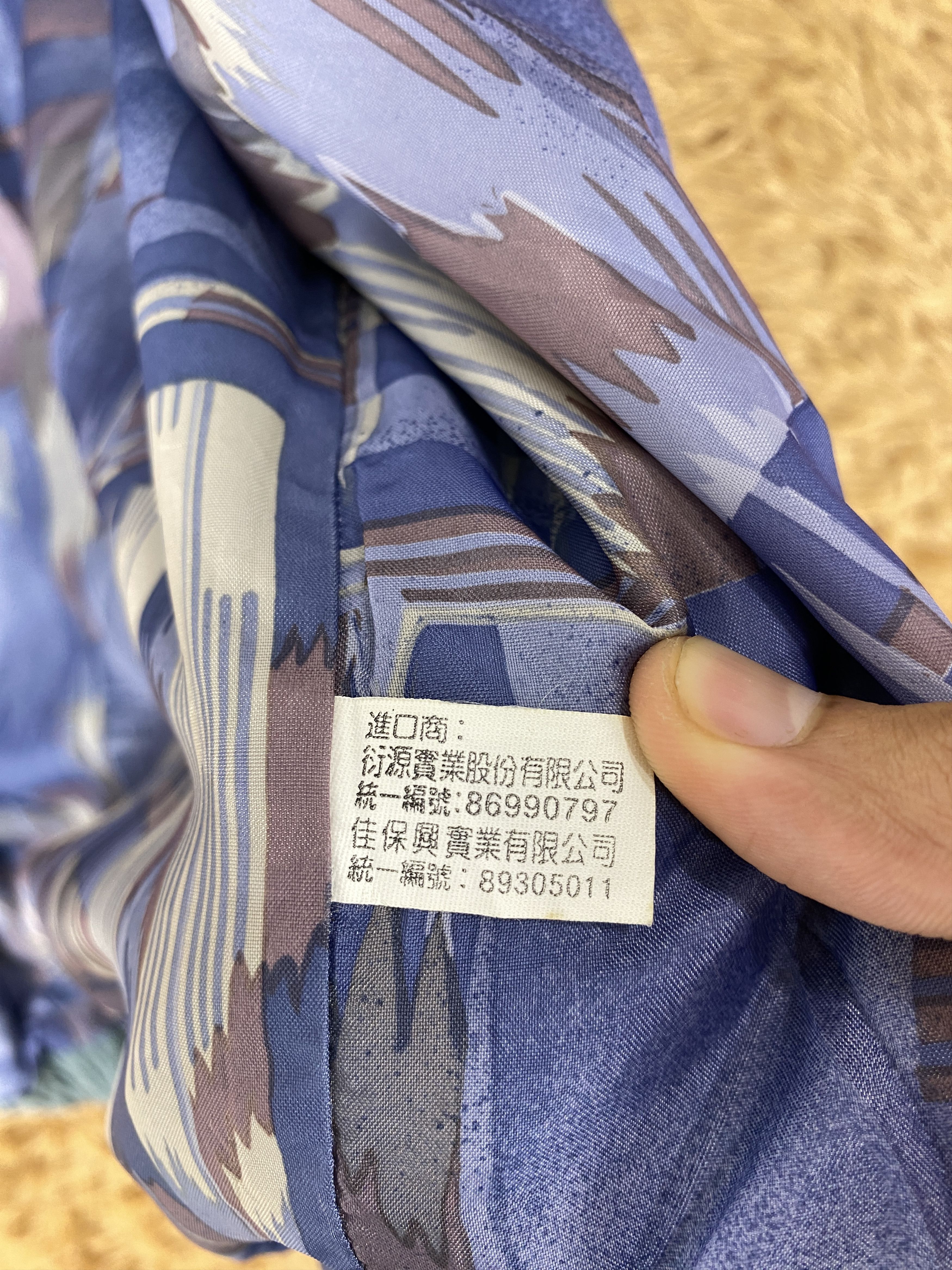 Japanese Brand Vintage 90s Style Chiapaoshin Worker Utility Jacket J2225 Size US S / EU 44-46 / 1 - 10 Thumbnail