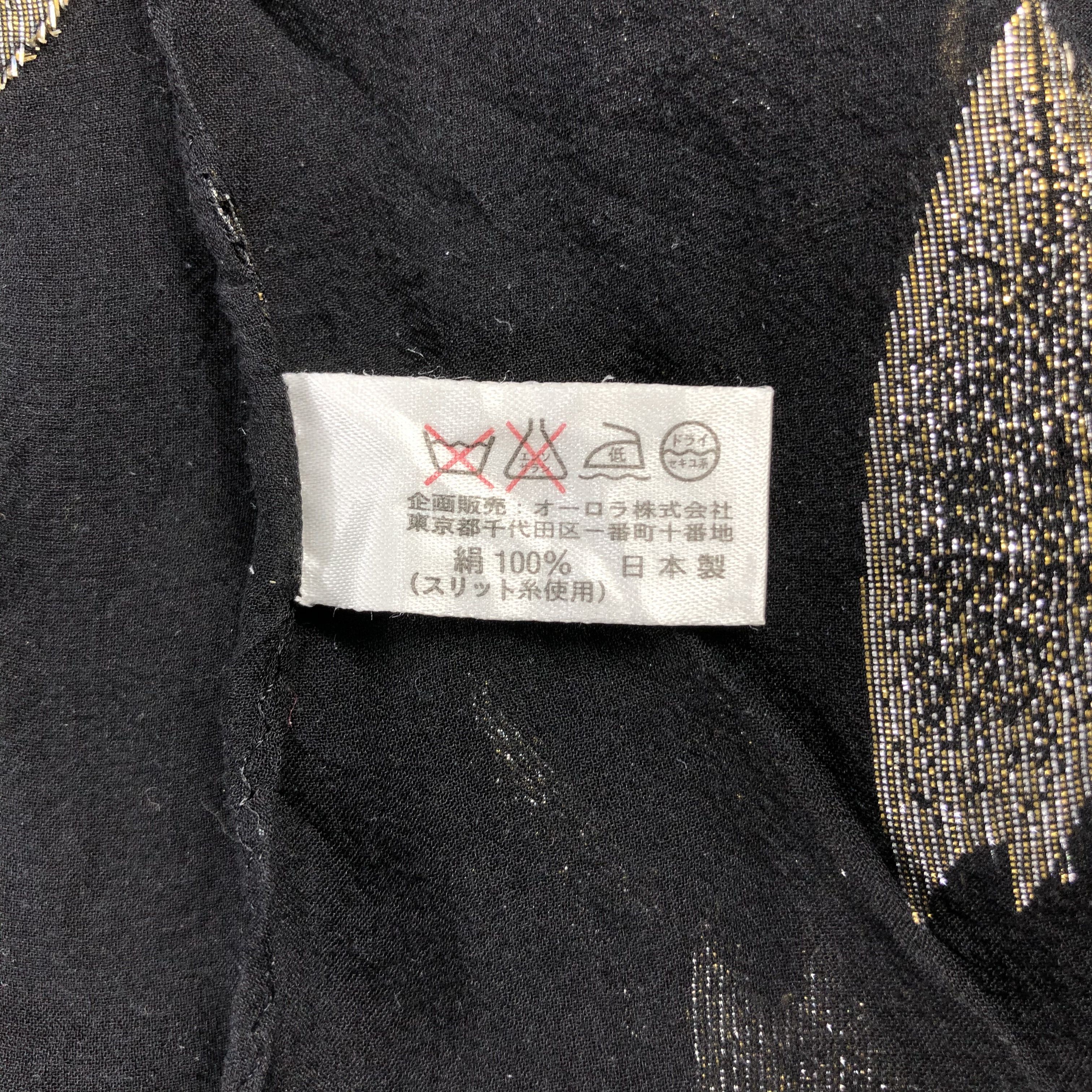 Vintage Vintage Luciano Soprani Silk Scarf Size ONE SIZE - 6 Thumbnail