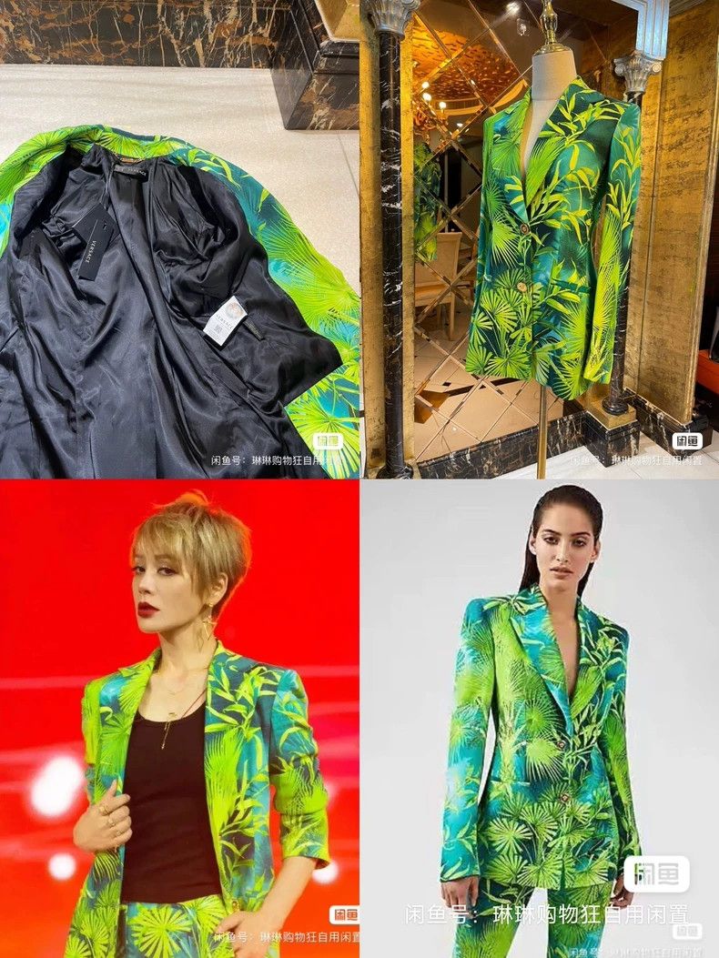 Versace Versace The blazer has a three-dimensional slim fit with s Size M / US 6-8 / IT 42-44 - 5 Thumbnail