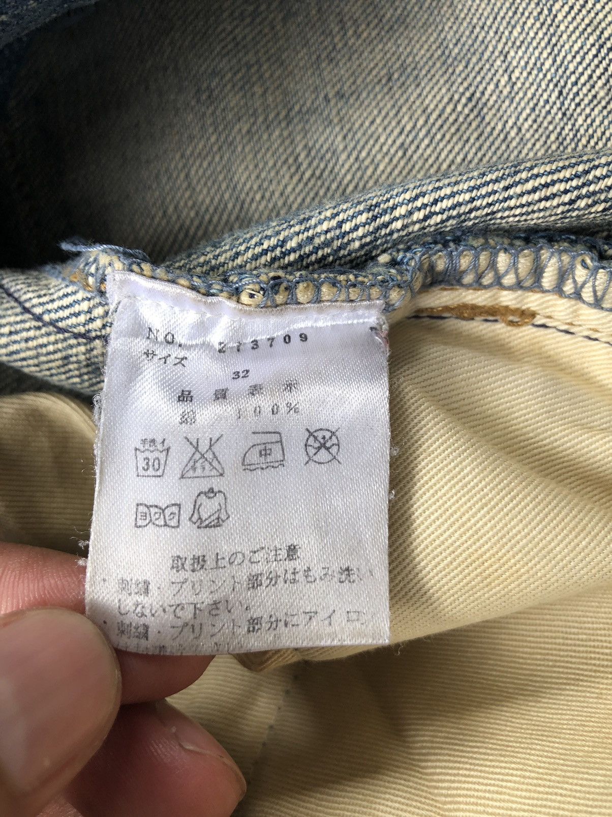 Karakuri Tamashii Karakuri Tamashii Embroidered Jeans Distressed Jeans Size US 32 / EU 48 - 23 Thumbnail