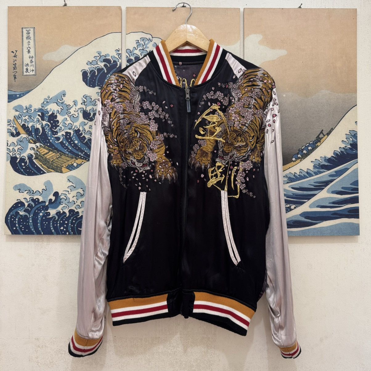 Anime × Japanese Brand Kantai collection Sukajan x souvenir jacket Size US L / EU 52-54 / 3 - 2 Thumbnail