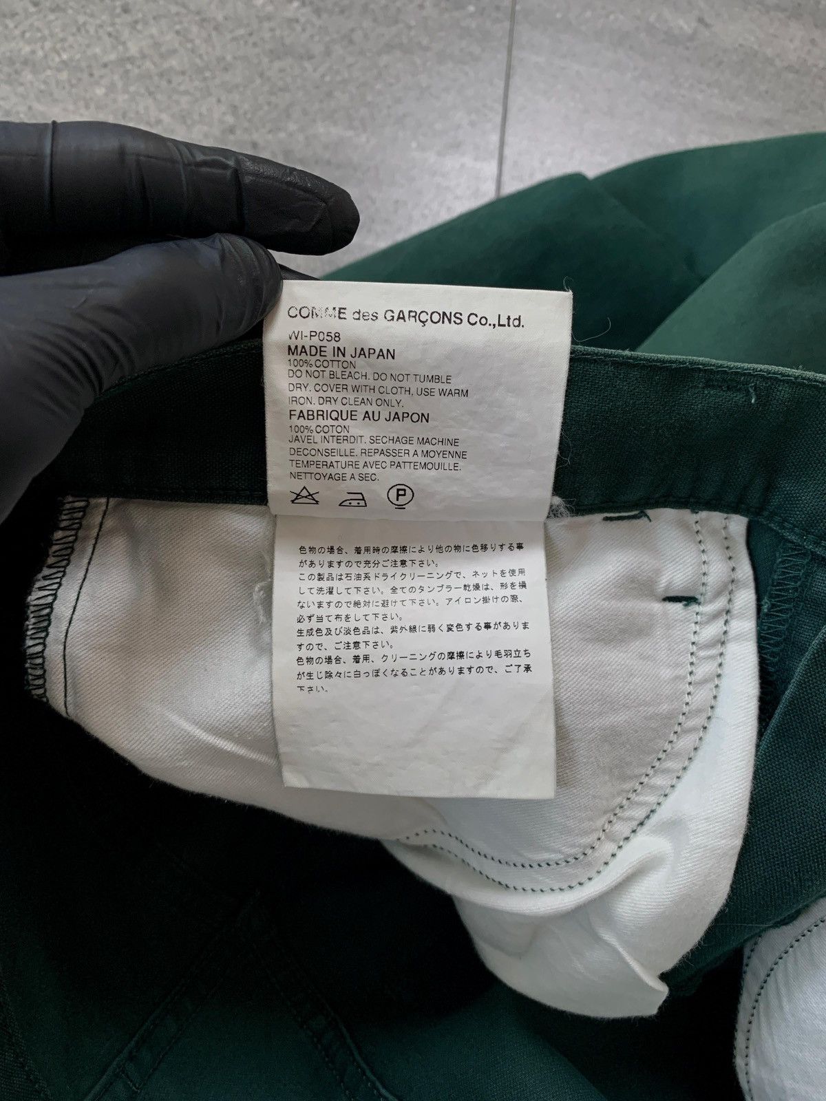 Junya Watanabe FREE TAX! 2000s Dark Green Flared Pants Size US 32 / EU 48 - 12 Thumbnail