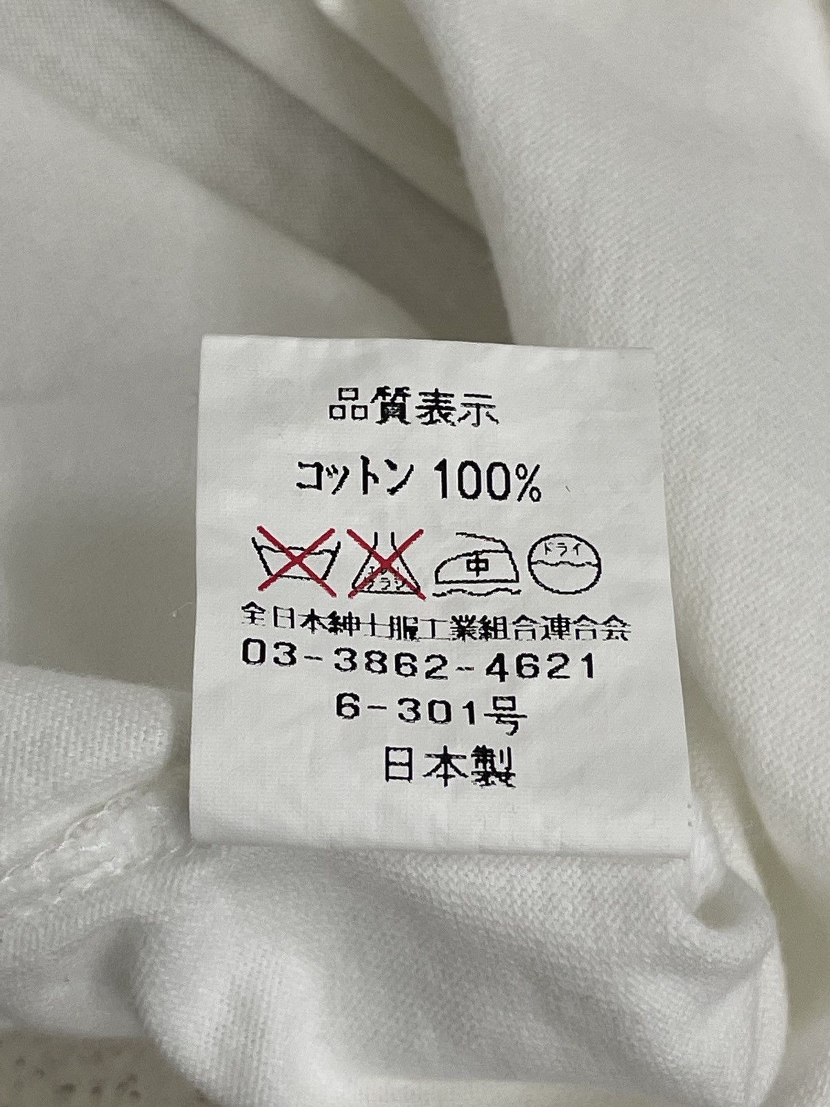 Japanese Brand Himself Yuji Yamada Hawaii Melayu Okinawa Fuji Island Surf Size US M / EU 48-50 / 2 - 14 Thumbnail