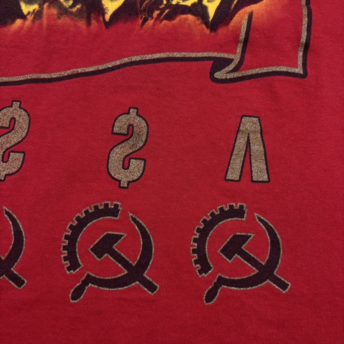 Band Tees Type O Negative – USSR Parody Tee | 2003 Size US XL / EU 56 / 4 - 5 Thumbnail