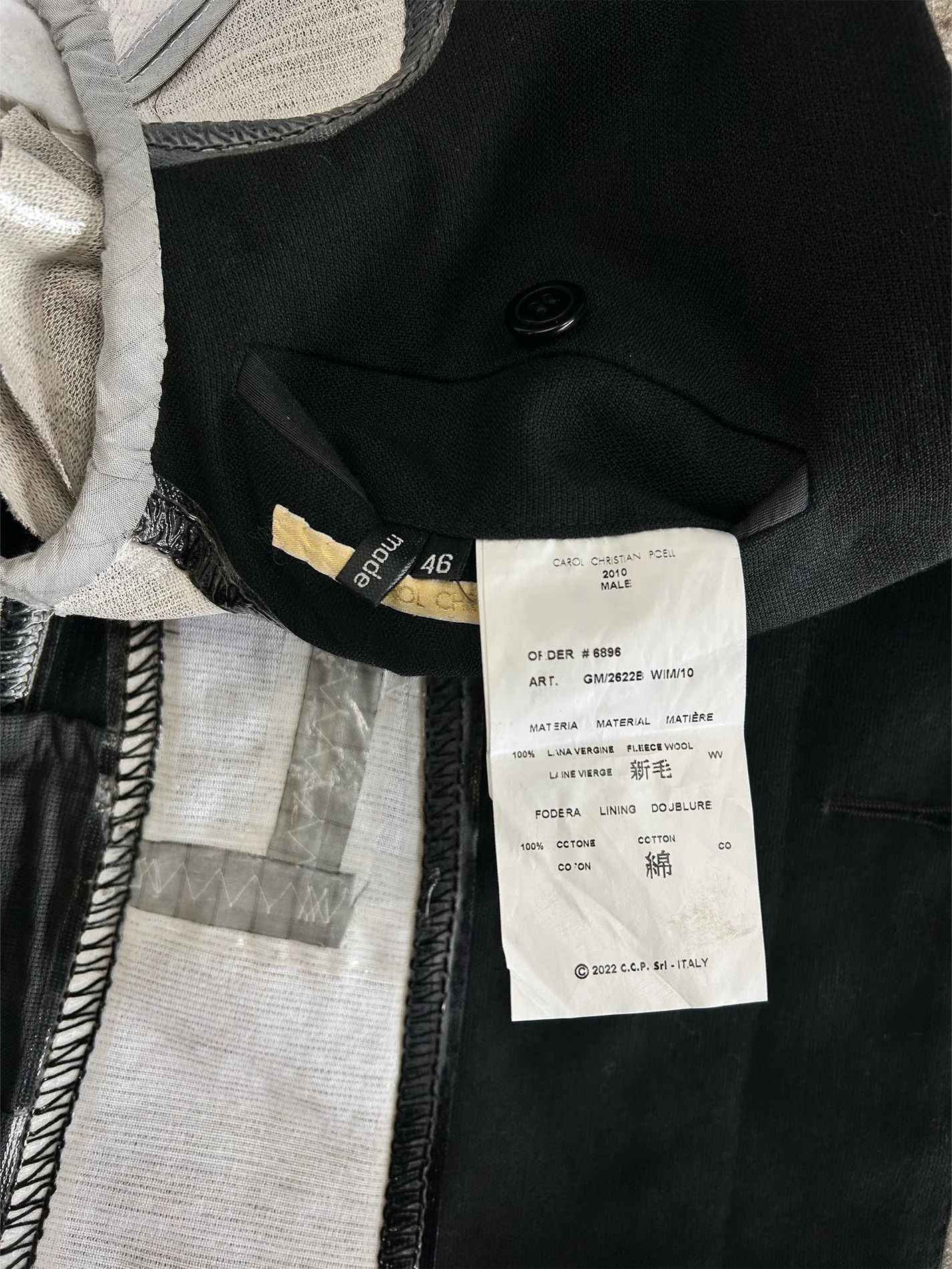 Carol Christian Poell Deadend WIM Coat Size US S / EU 44-46 / 1 - 4 Thumbnail