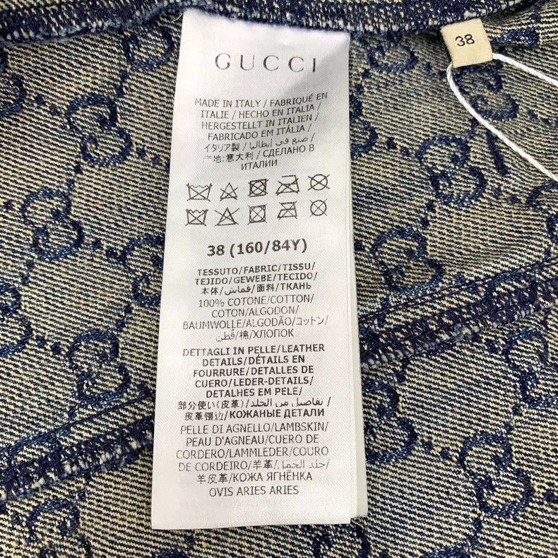 Gucci Gucci Dark blue logo jacquad full print cotton lapel singl Size XS / US 0-2 / IT 36-38 - 6 Thumbnail