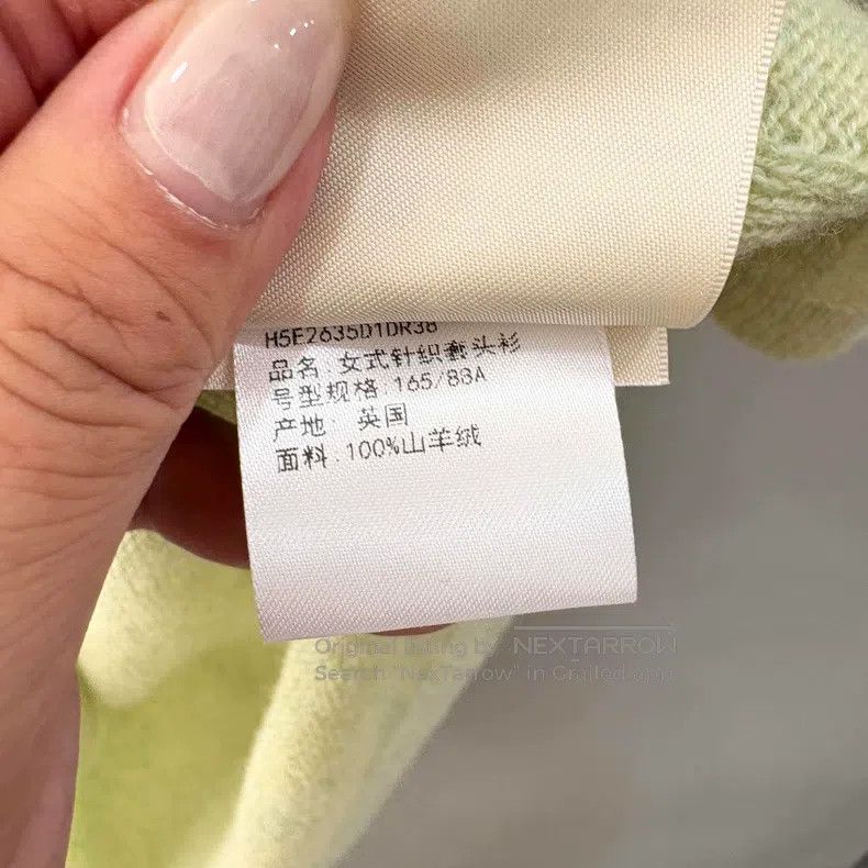 Hermes Hermes Cashmere Green Top, V Neck Long Sleeve Knit Size XS / US 0-2 / IT 36-38 - 7 Thumbnail