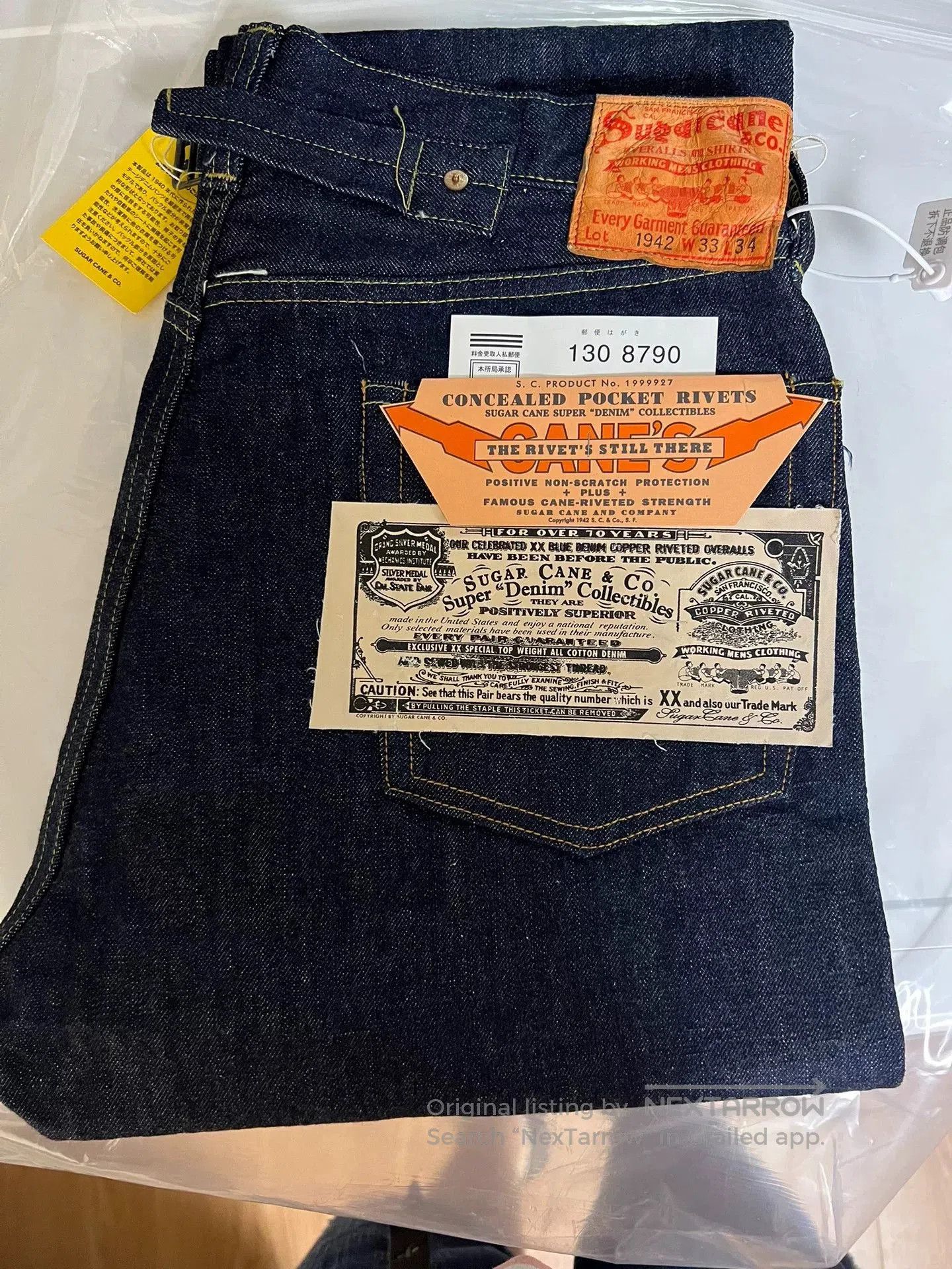 Sugar Cane Sugar Cane 1942 14oz Parisian Button Straight Jeans. Size US 36 / EU 52 - 1 Thumbnail