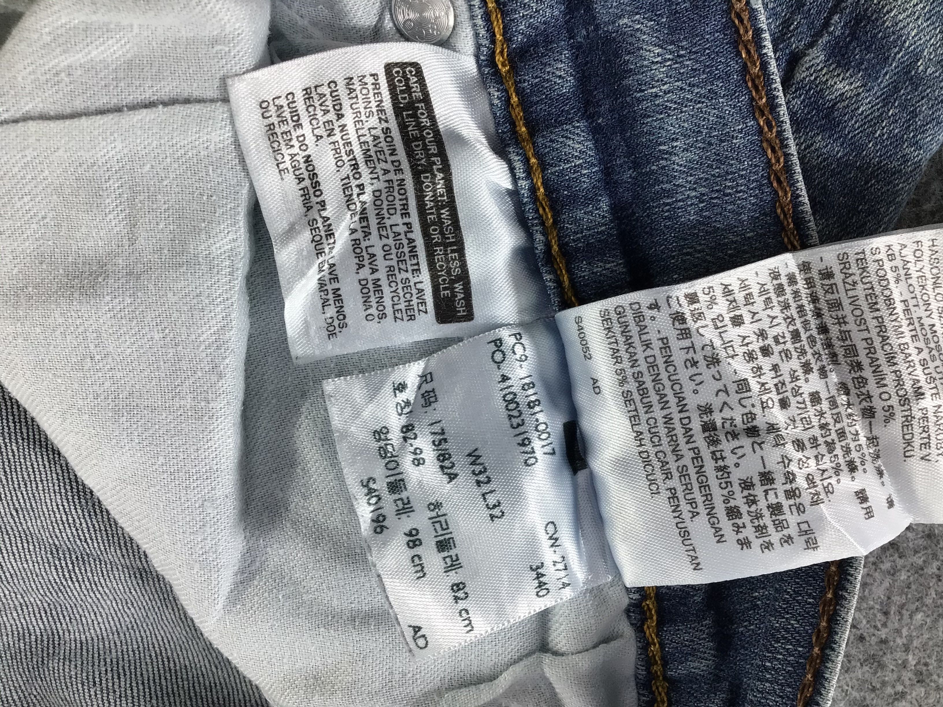 Levi's × Vintage Vintage Levis 507 Jeans-JM204 Size US 32 / EU 48 - 12 Thumbnail