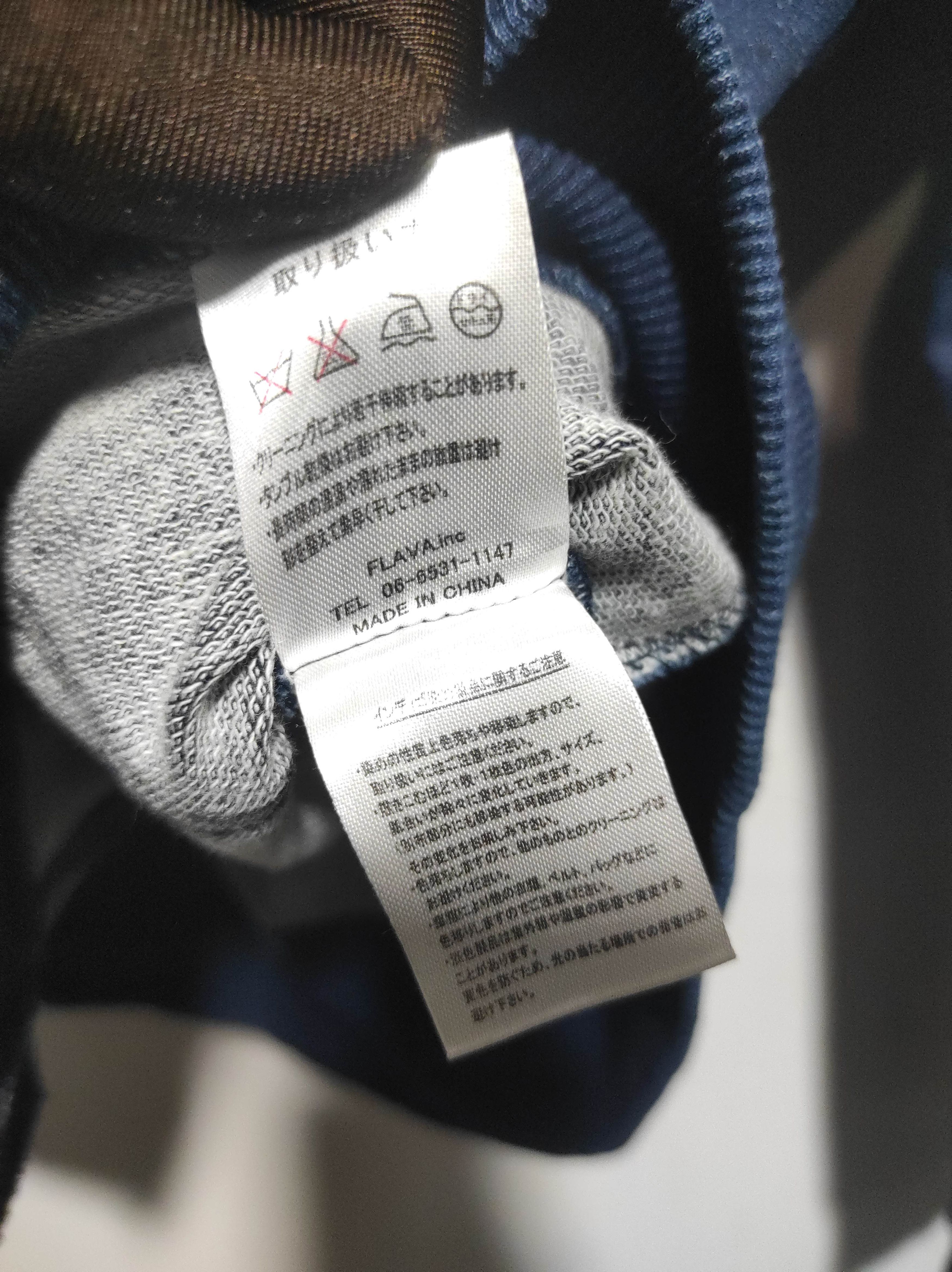 Hysteric Glamour Roshell Denim Double Zip Fur Hoodie i6w9 LGB style Size US M / EU 48-50 / 2 - 14 Thumbnail