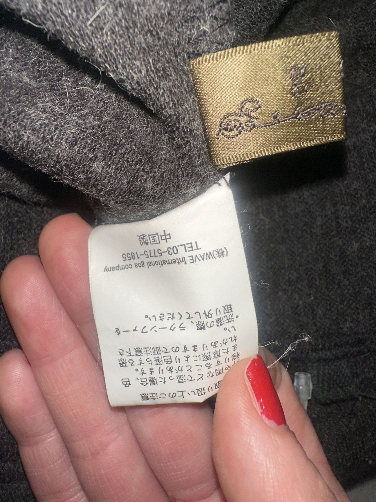 Japanese Brand Goa wool multi-zip long skirt Size 26" / US 2 / IT 38 - 5 Thumbnail