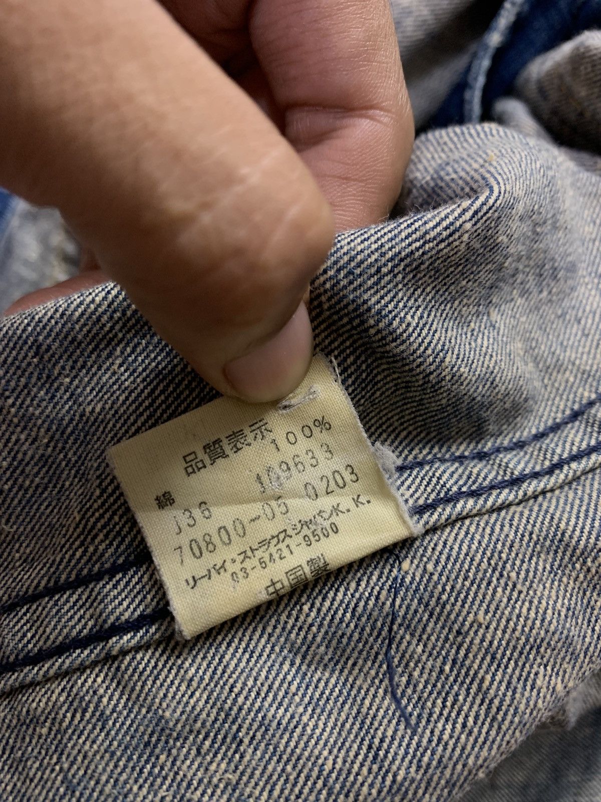 Levi's 🐍 SOLD 🐍Vintage Levi’s Redloop Chore Denim Jacket Size US M / EU 48-50 / 2 - 9 Thumbnail