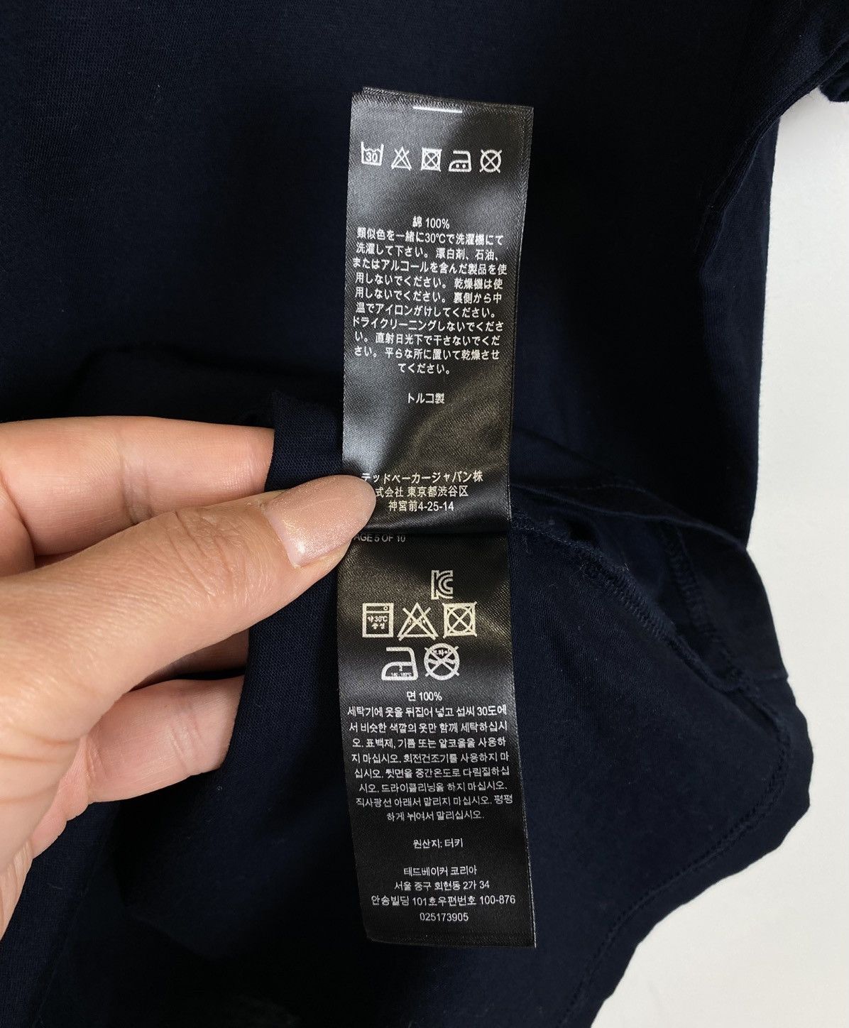 Ted Baker Ted Baker Polo Shirt Buttons Ups Men’s Size 6 Navy Blue Top Size US XXL / EU 58 / 5 - 10 Thumbnail