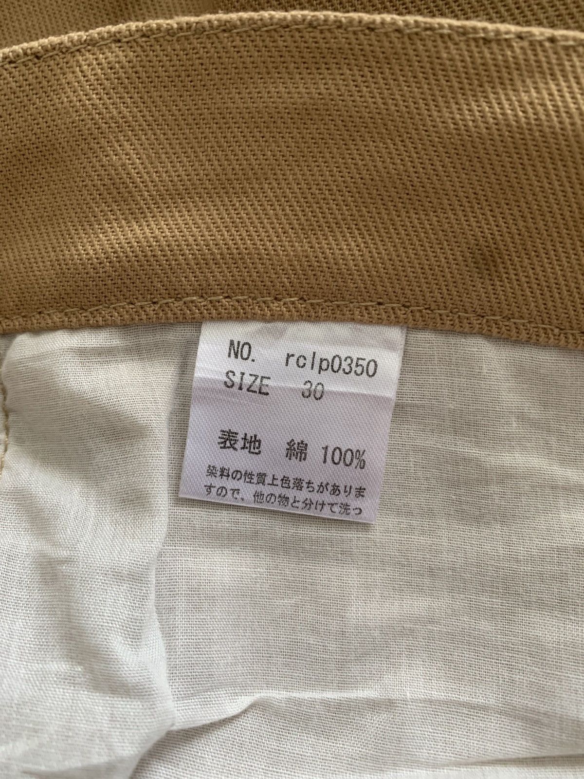 Hysteric Glamour The Real Contens Japan Embroidery Studded Pants Size US 30 / EU 46 - 9 Thumbnail