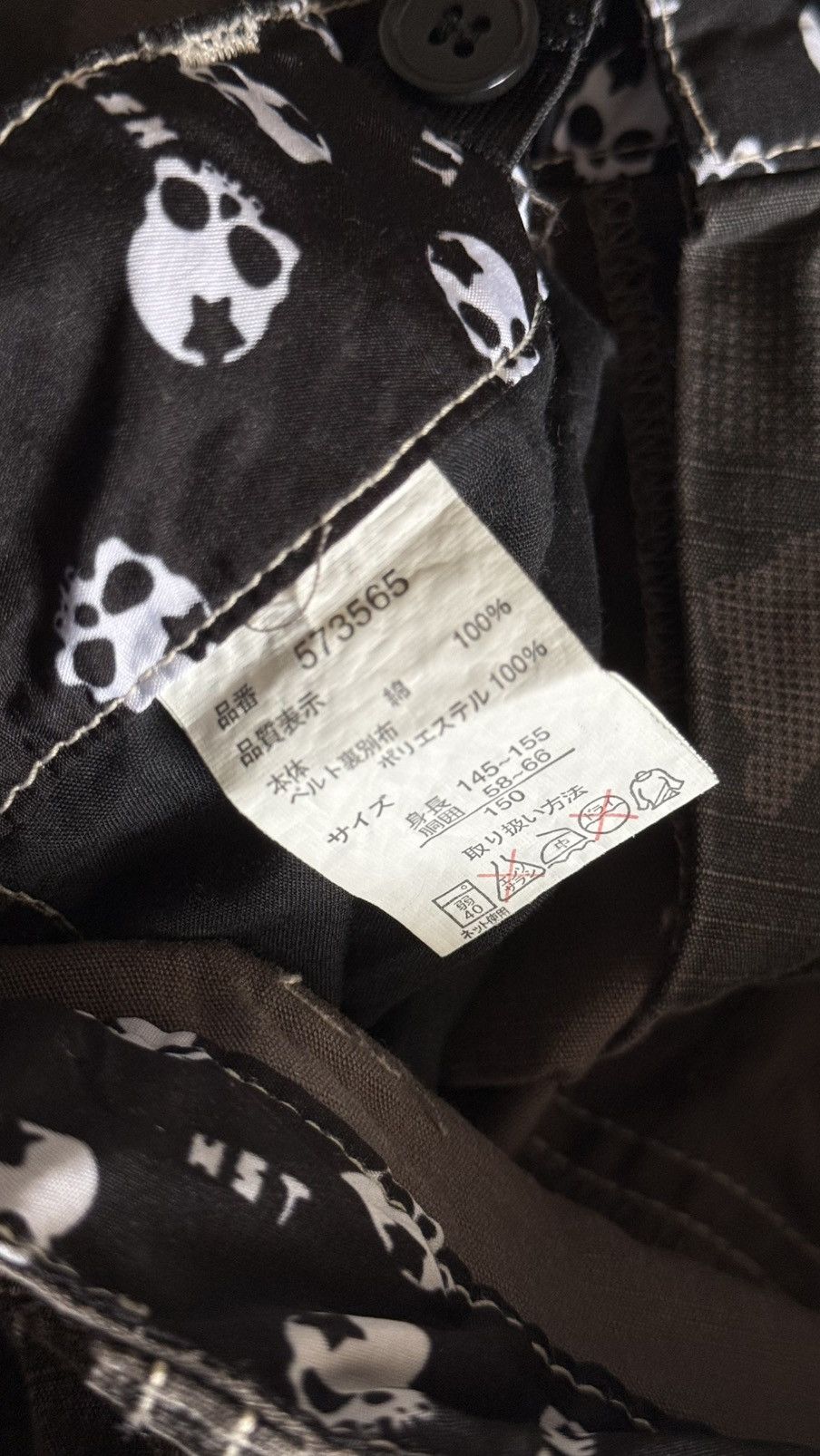 Japanese Brand Rare Ba-Tsu Studio Skull Embroidery Camo Tactical Pants Size US 28 / EU 44 - 8 Thumbnail