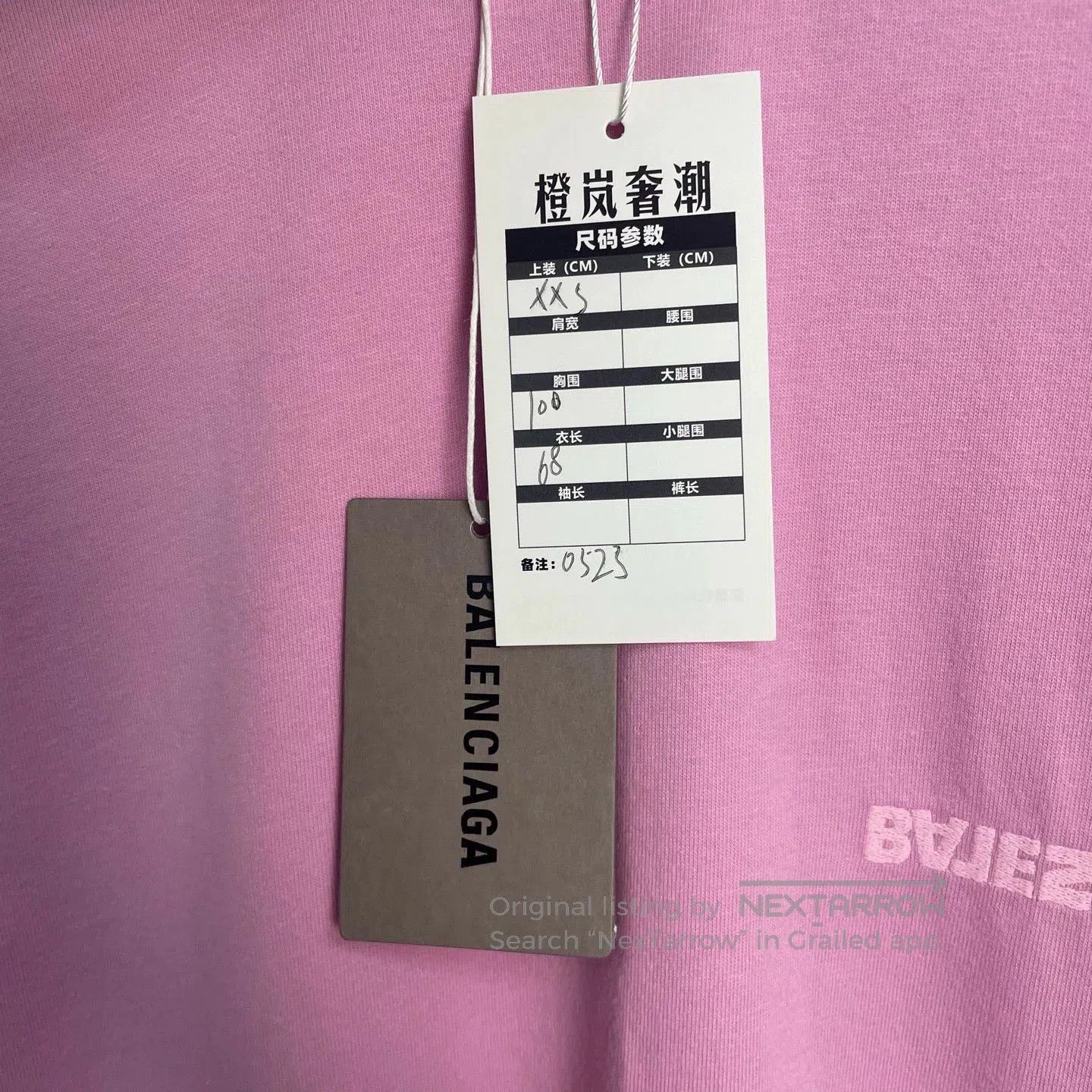 Balenciaga balenciaga pink short sleeve t. Size US XXS / EU 40 - 5 Thumbnail