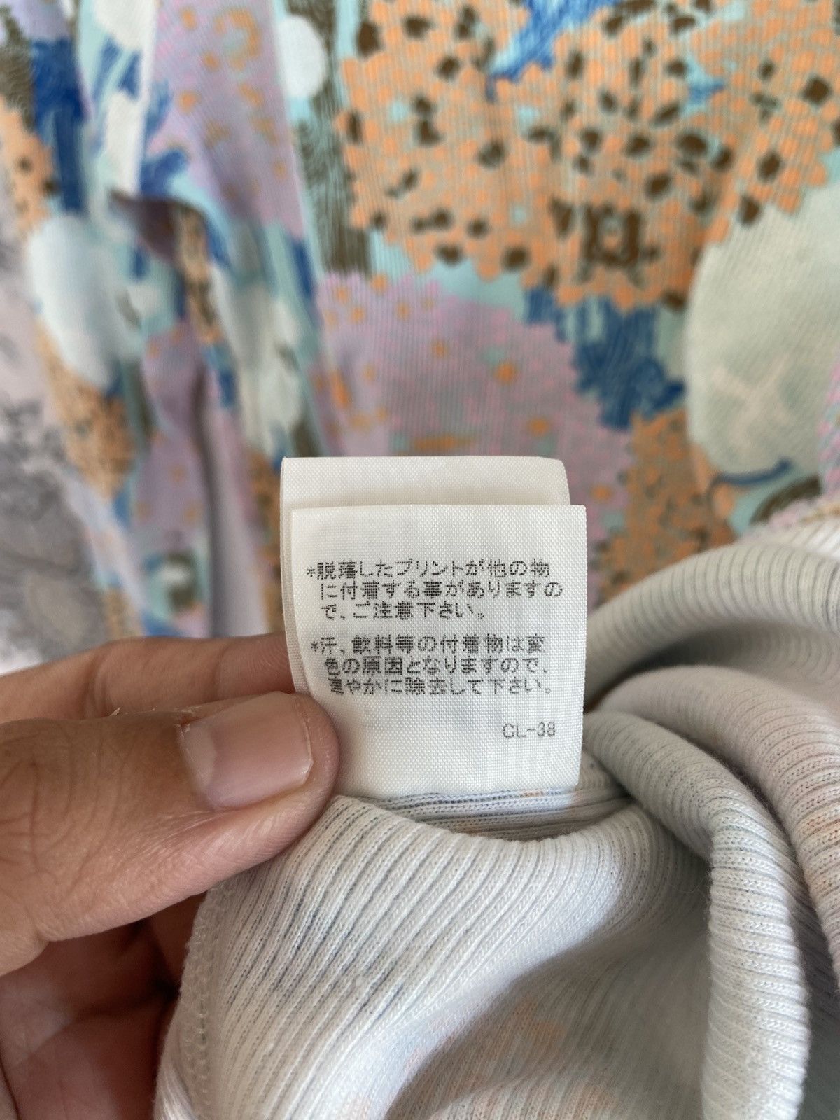Issey Miyake Ne-Net By Issey Miyake Tree Pattern Long Sleeve Size US M / EU 48-50 / 2 - 14 Thumbnail