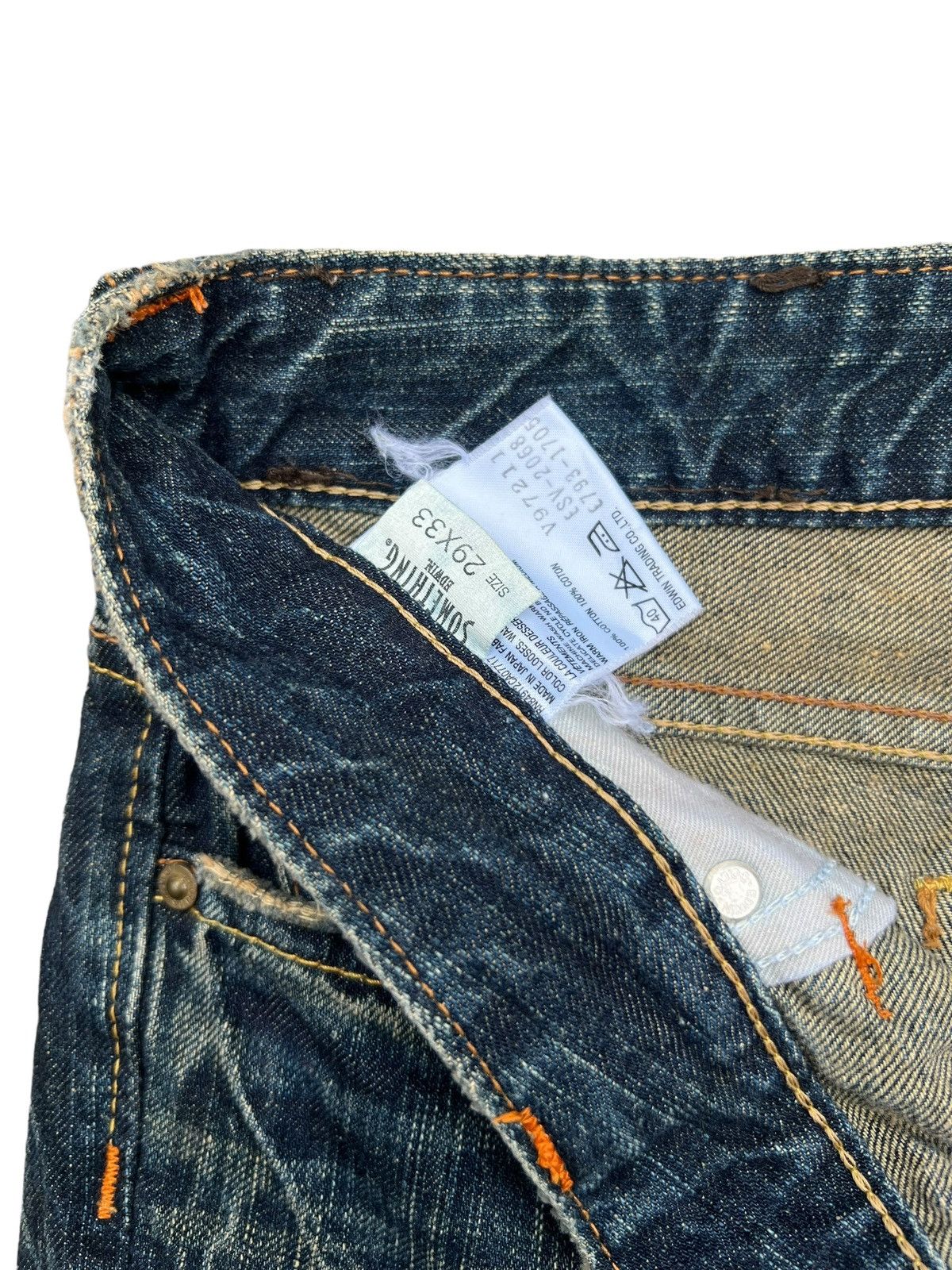 Edwin Flare💥 Vienus Something Mudwash Bootcut Denim Jeans 29x33 Size 29" - 10 Thumbnail