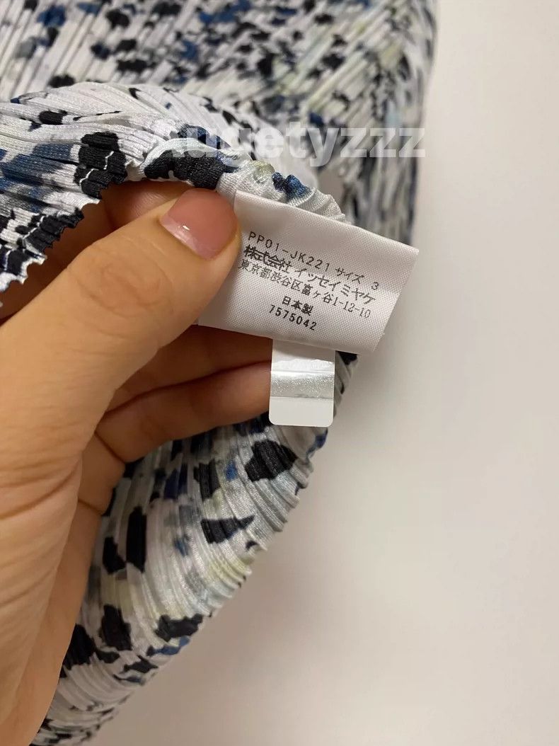 Issey Miyake issey miyake Patterned short sleeves Size M / US 6-8 / IT 42-44 - 4 Thumbnail