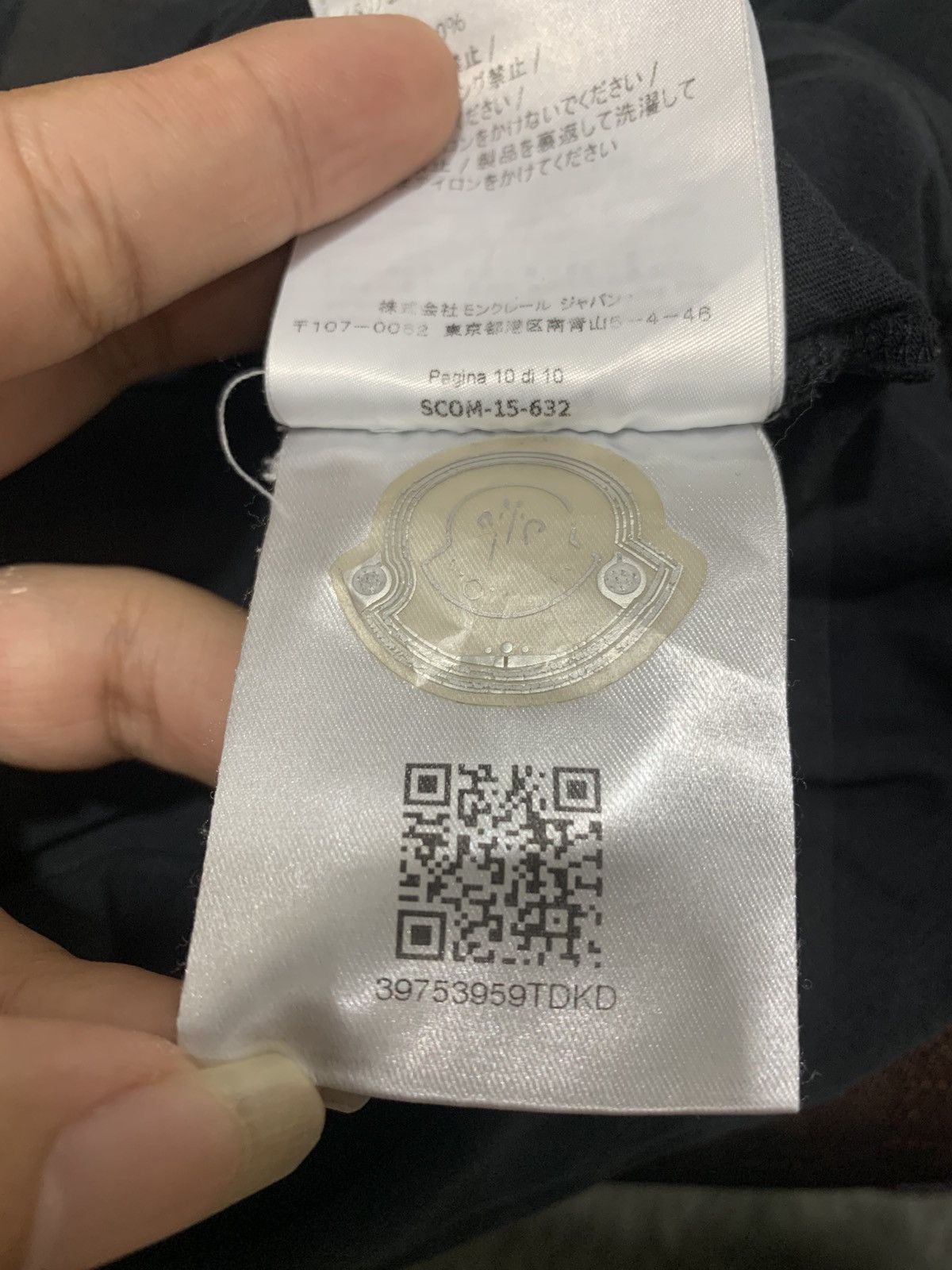 Moncler Genius Moncler Black On Black Size US M / EU 48-50 / 2 - 10 Thumbnail