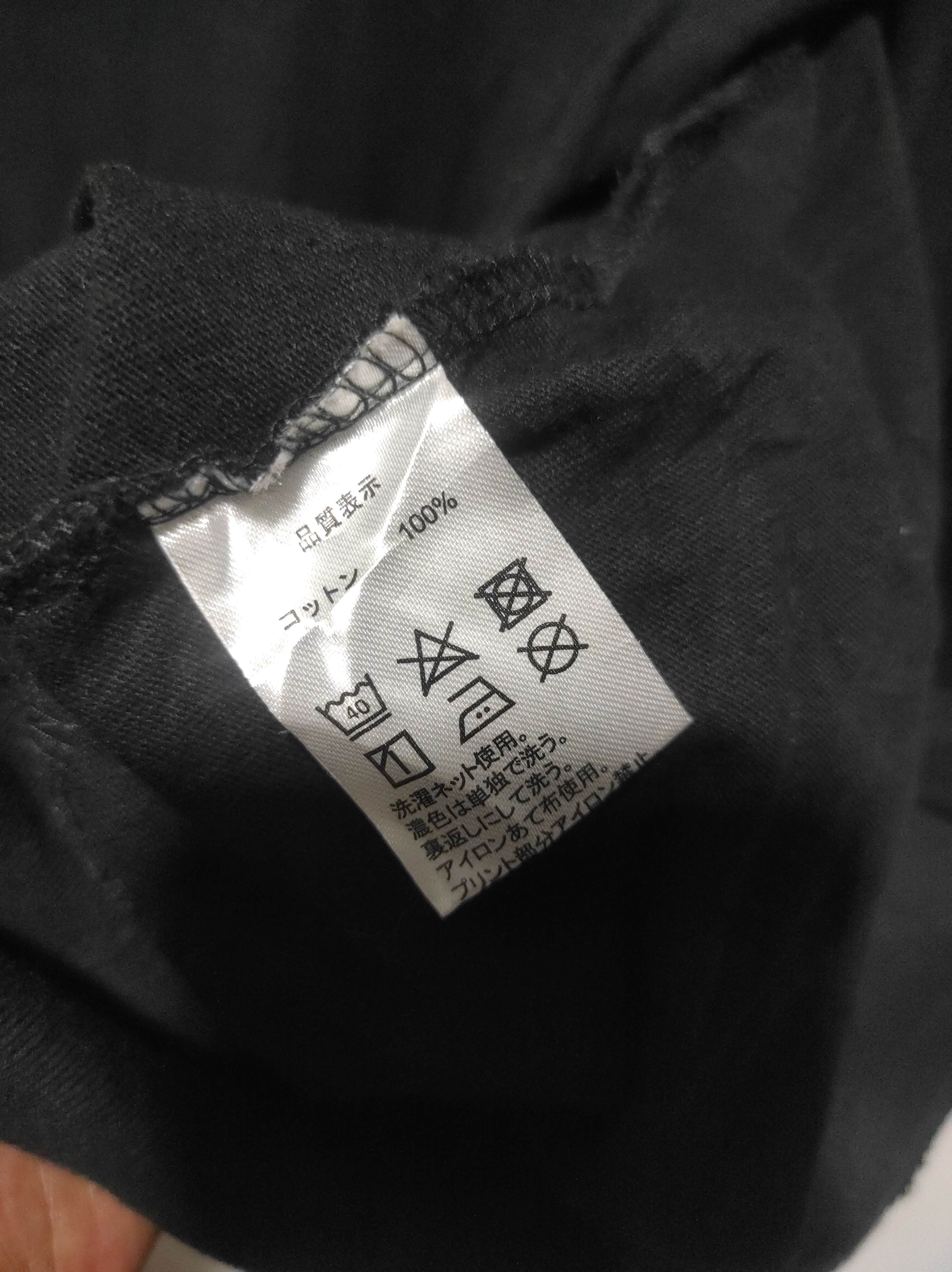 If Six Was Nine J Soul Brothers Live Tour 2015 Fur Hoodie i6w9 LGB style Size US L / EU 52-54 / 3 - 12 Thumbnail