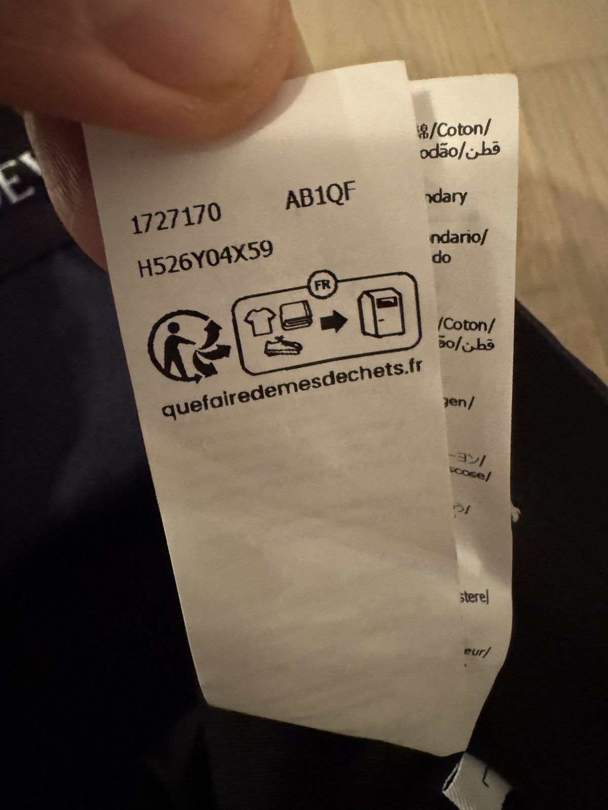 Loewe LOEWE joggers , trackpants REAL TAPE MEASUREMENTS IN PHOTOS Size US 31 - 13 Thumbnail