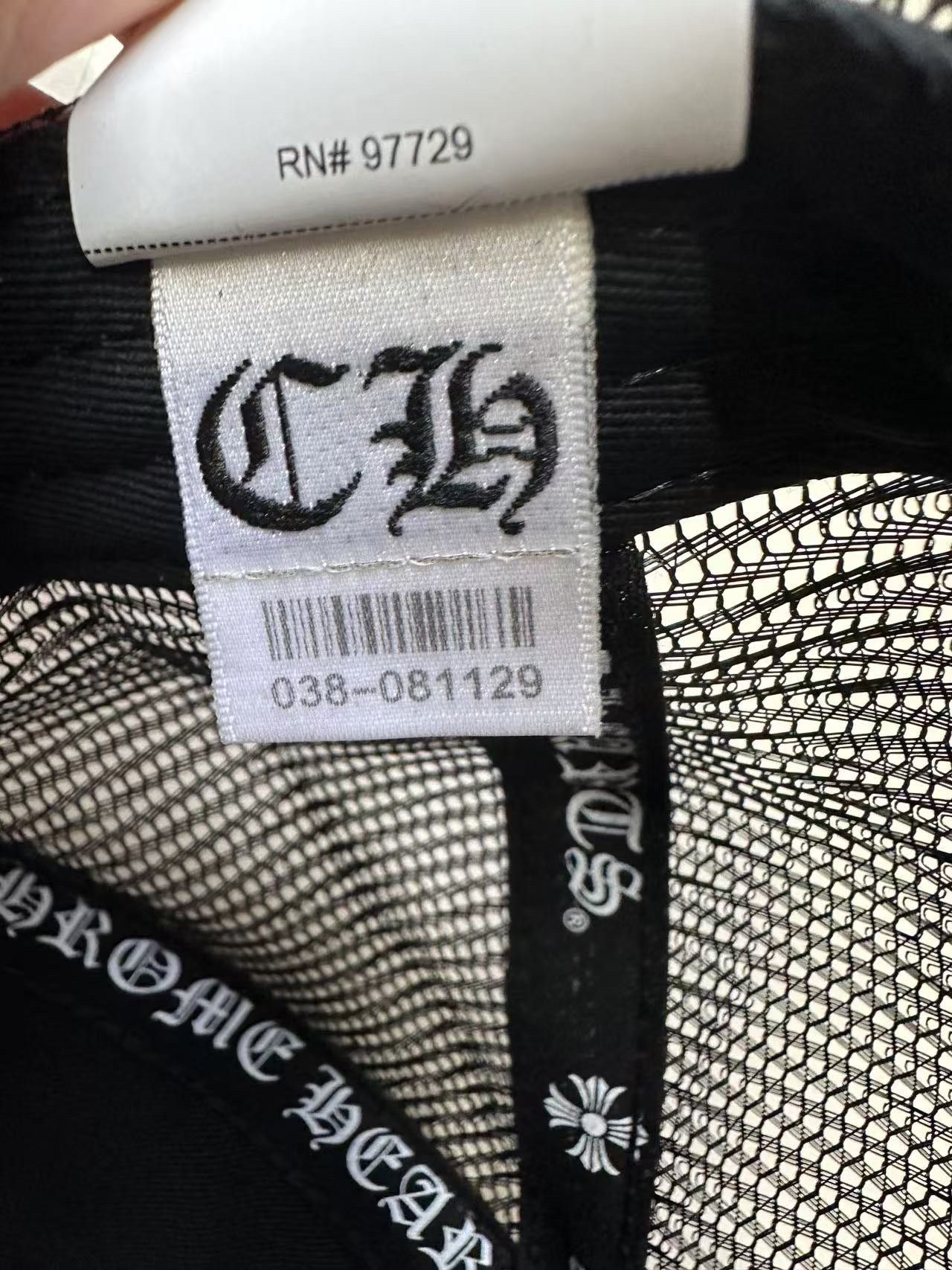 Chrome Hearts Chrome Hearts CH Black Patch Cemetery Cap Size ONE SIZE - 9 Thumbnail