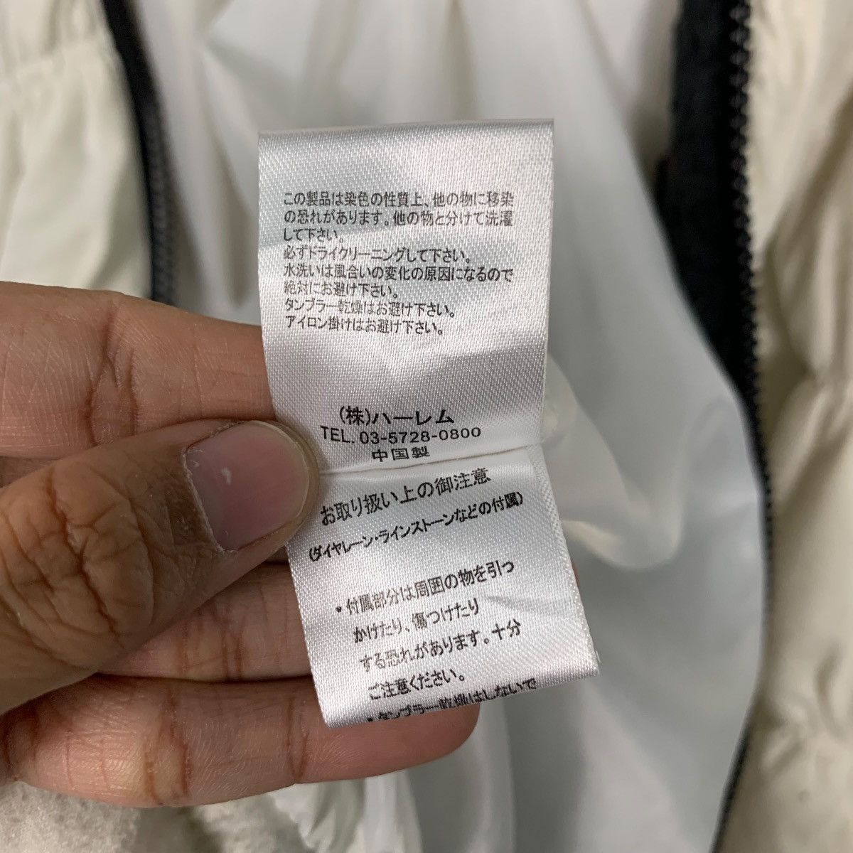 Japanese Brand GHOST of HARLEM Skulls Puffer Hoodie Jacket #2509-C113 Size ONE SIZE - 20 Thumbnail