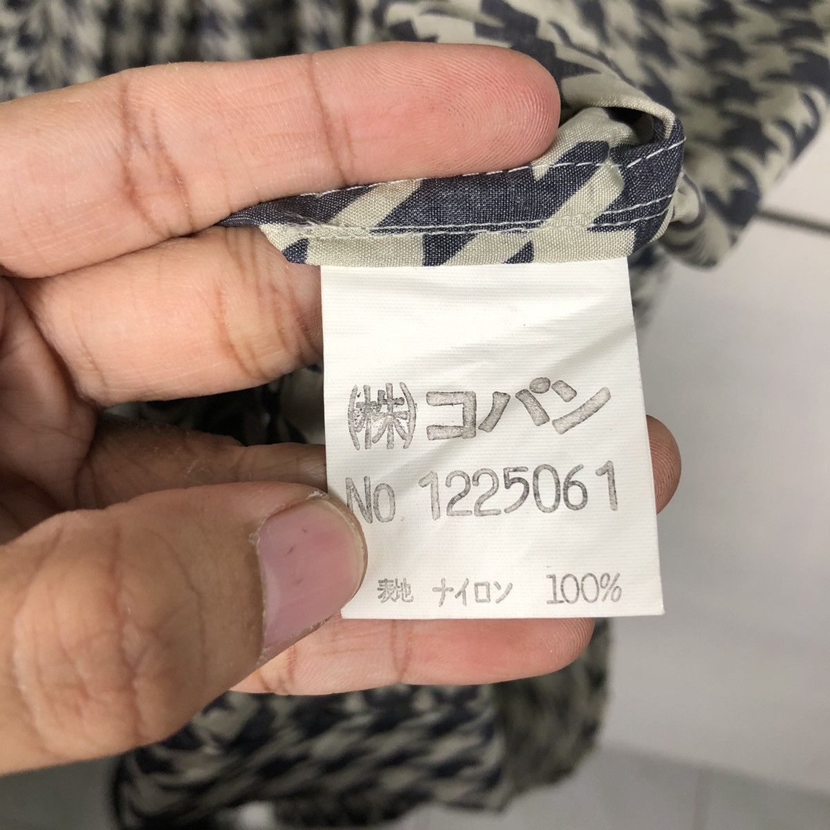 Issey Miyake 📌Vintage Long Jacket Stock Copan Japan Size US M / EU 48-50 / 2 - 19 Thumbnail