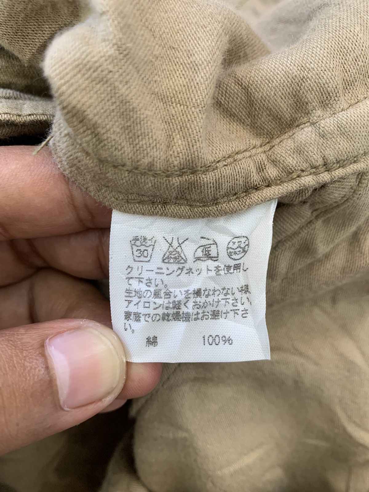 CABANE de ZUCCa Zucca Soft Cap Hooded Jacket Size US L / EU 52-54 / 3 - 10 Thumbnail