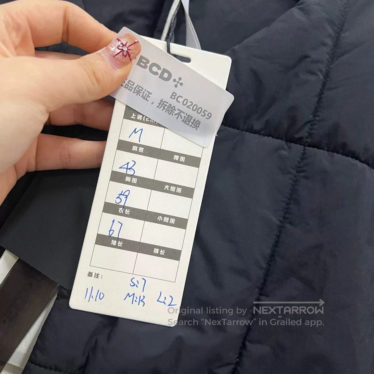 Burberry black quilted casual vest by Burberry. Size US S / EU 44-46 / 1 - 6 Thumbnail