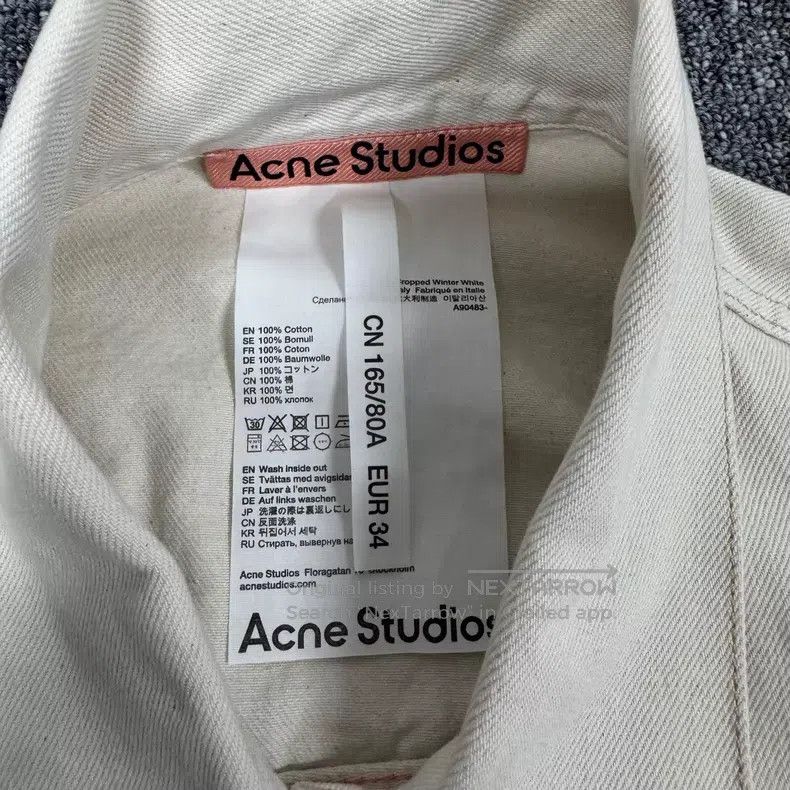 Acne Studios Acne Studios Ivory Short Line Blazer Size XXS / US 00 / IT 34 - 6 Thumbnail