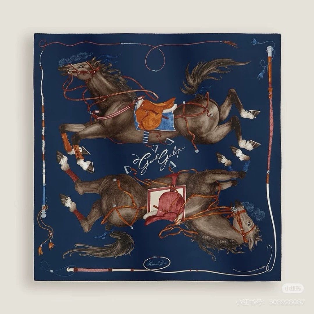 Hermes Hermes 26 SS Galloping 90x90 Scarf New w/ Box Size ONE SIZE - 4 Thumbnail