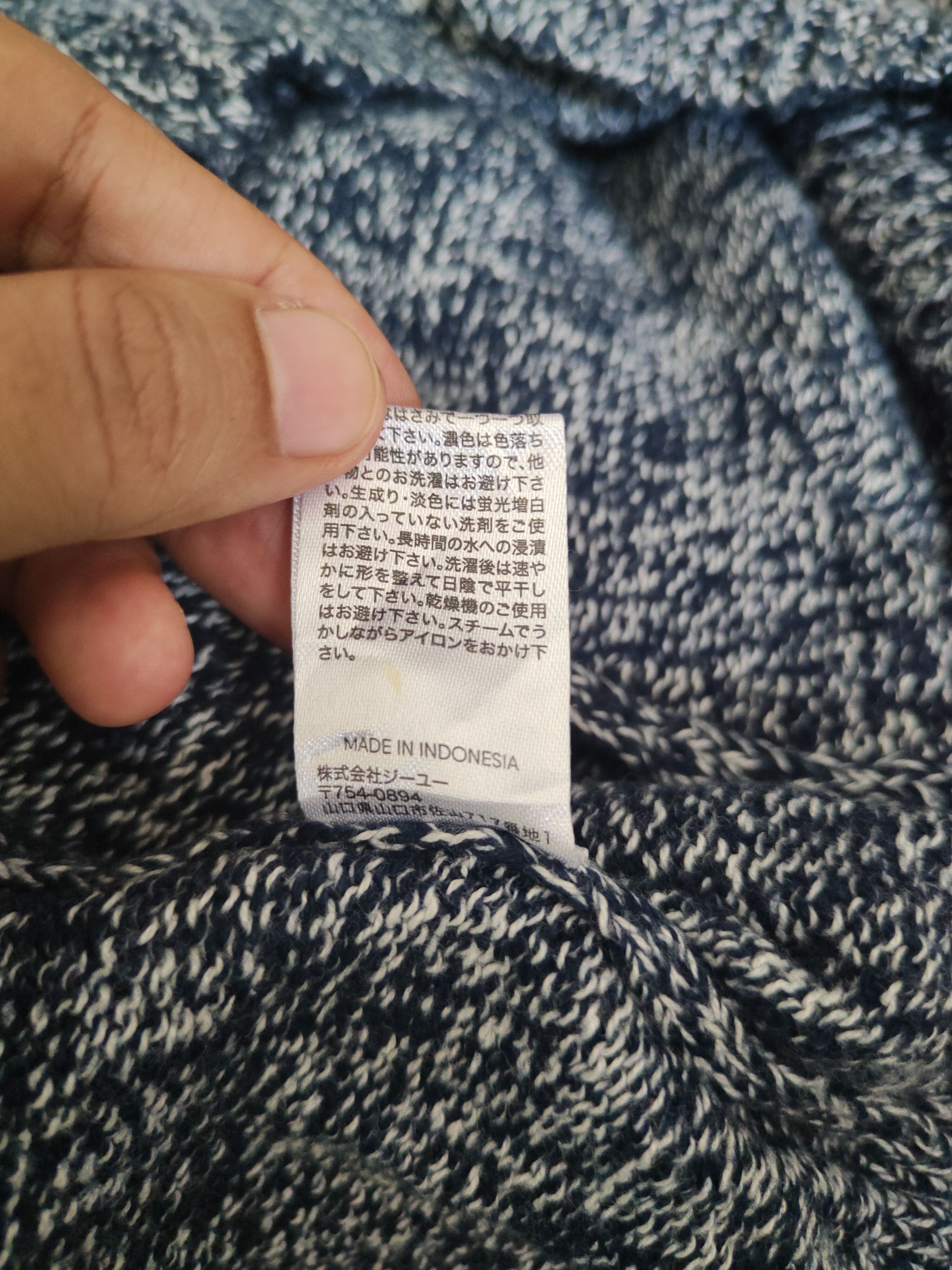 GU DL GU Navy Knitwear Cardigan #46-197 Size US L / EU 52-54 / 3 - 10 Thumbnail