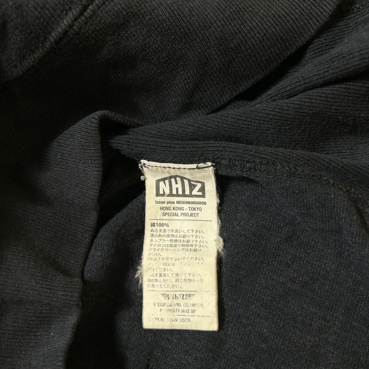Neighborhood Neighborhood X Izzue NHIZ Skull Logo Hoodie Size US L / EU 52-54 / 3 - 7 Thumbnail