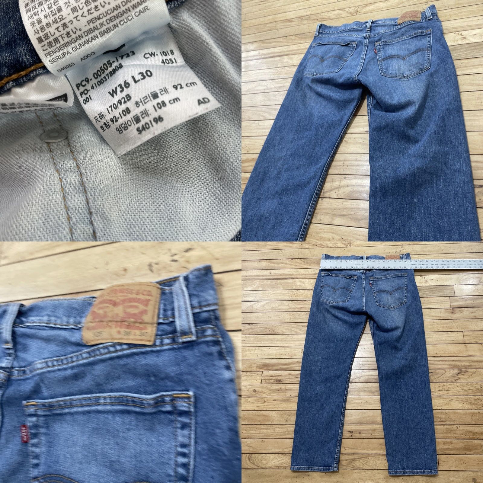 Levi's VINTAGE Levi's 505 Jeans Mens 32x30 Classic Straight Jeans Blue Denim 5-Pocket Mens Size US 36 / EU 52 - 8 Thumbnail