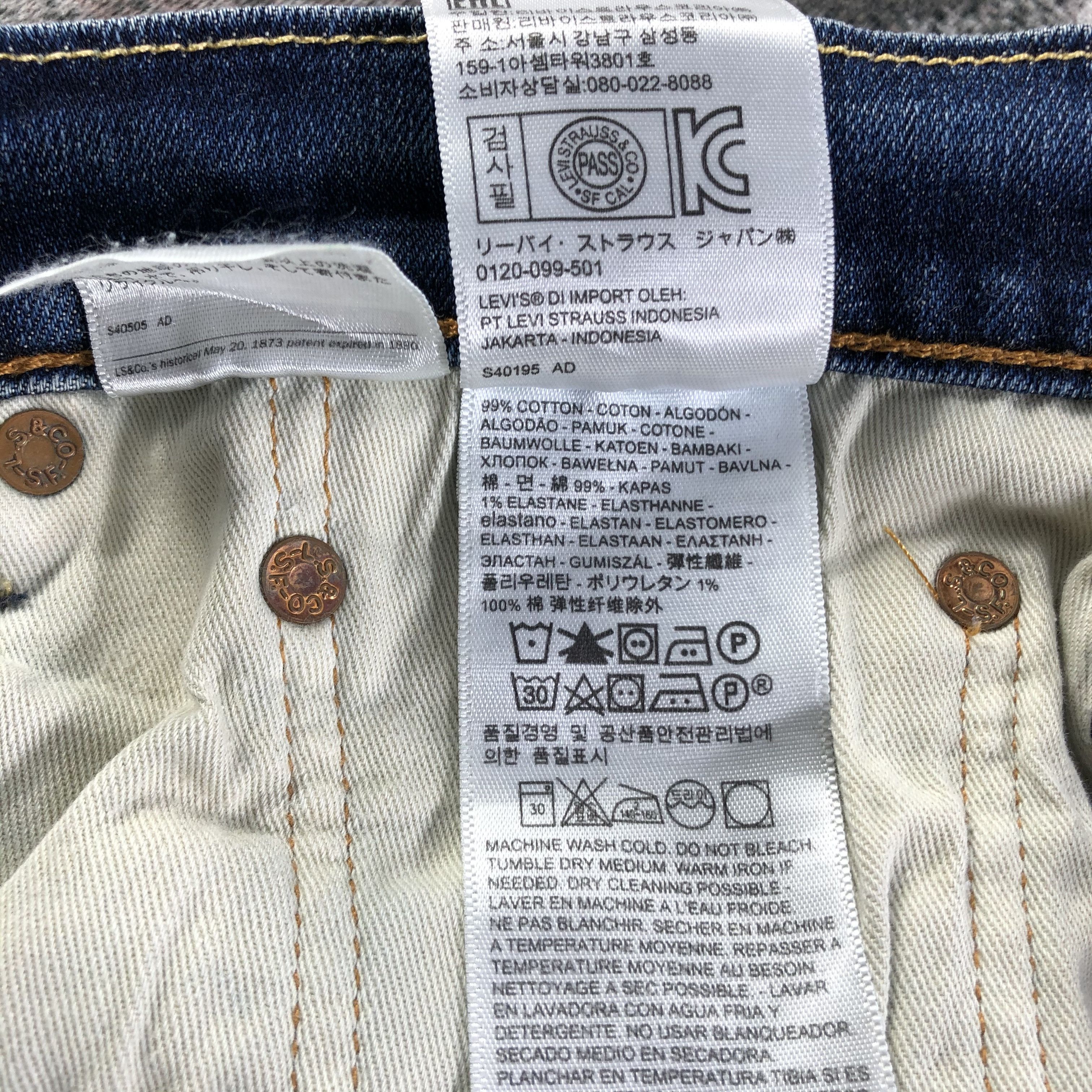 Levi's Levis 513 Jeans Faded Blue Denim KJ2369 Size US 34 / EU 50 - 11 Thumbnail