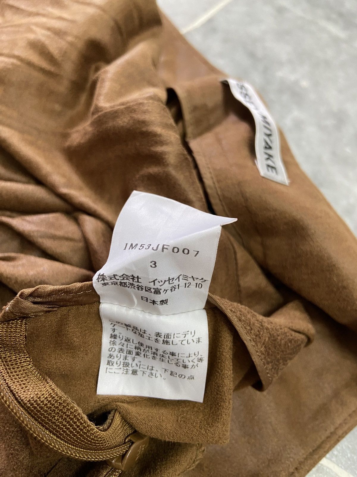 Issey Miyake Issey Miyake Pants Size US 34 / EU 50 - 6 Thumbnail
