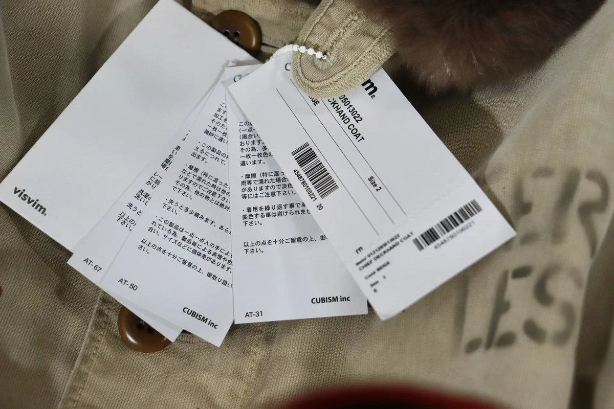 Visvim Visvim 21aw Chief Deckhand Coat -DMC | Grailed