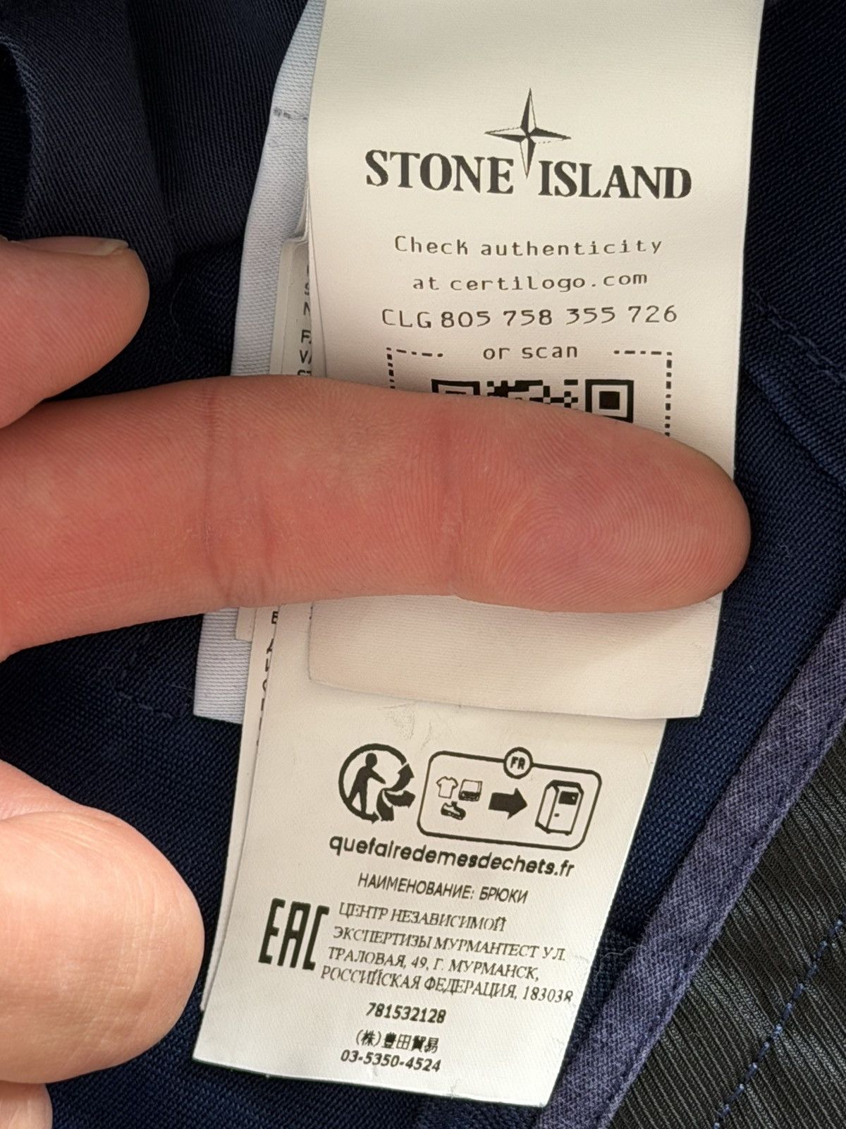 Stone Island Stone Island Workwear Blue Pants Size US 30 / EU 46 - 6 Thumbnail