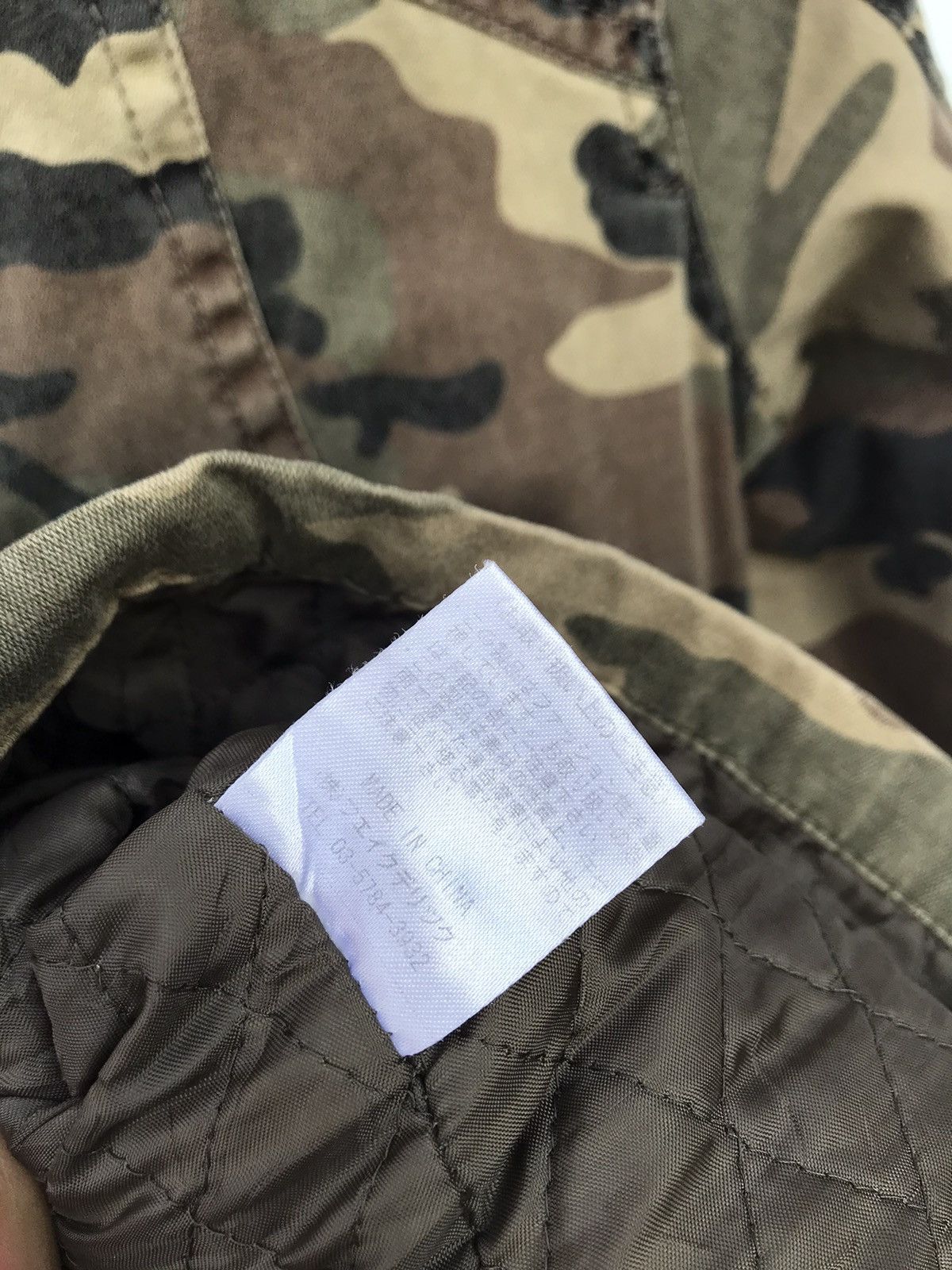 Other Moussy Women Camo Tactical Multipocket Jacket (18”X25”) Size S / US 4 / IT 40 - 11 Thumbnail