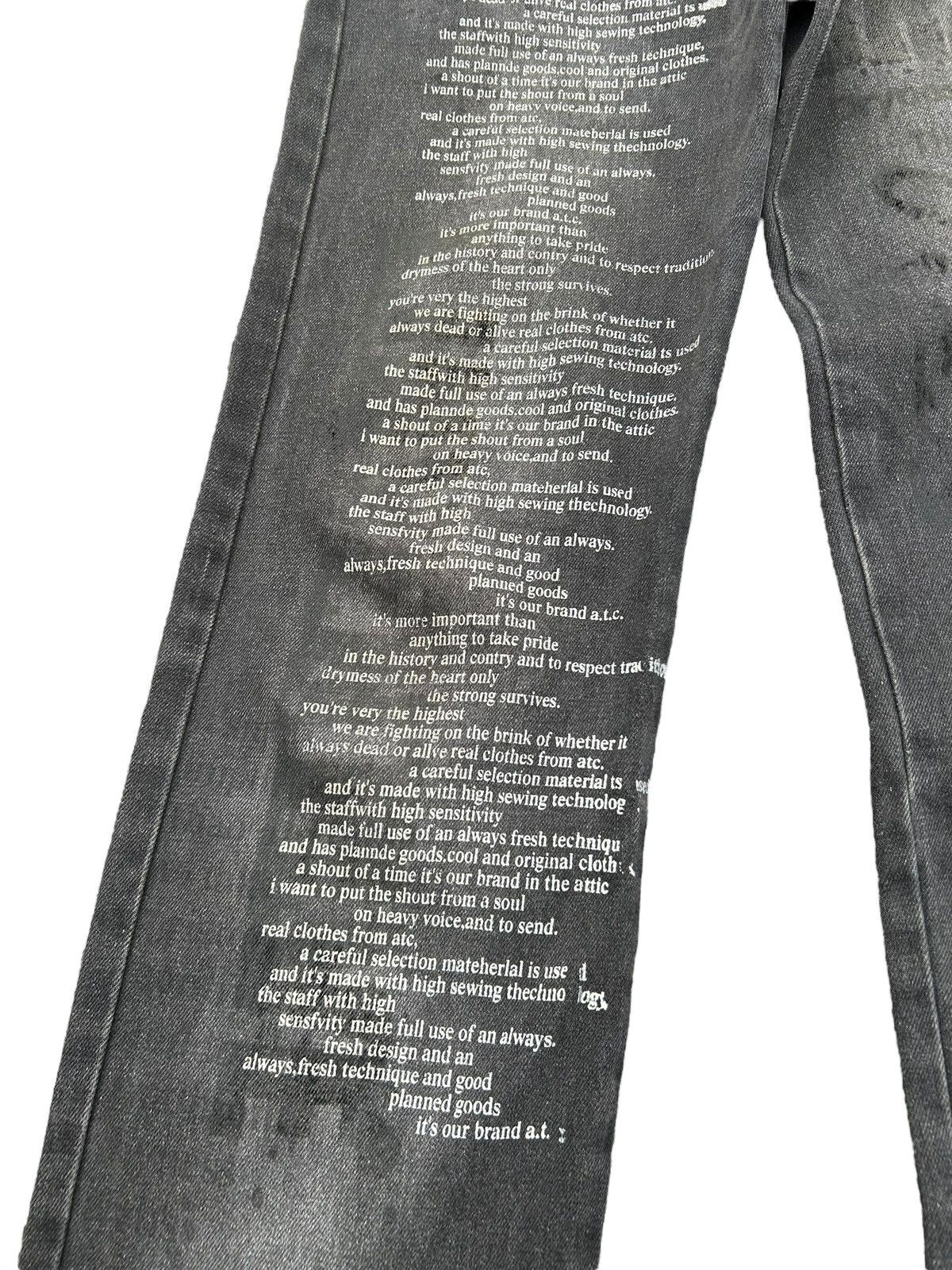Vintage ☠️in The Attic POEM Denim Junya Watanabe CDG ☠️ Size US 32 / EU 48 - 6 Thumbnail