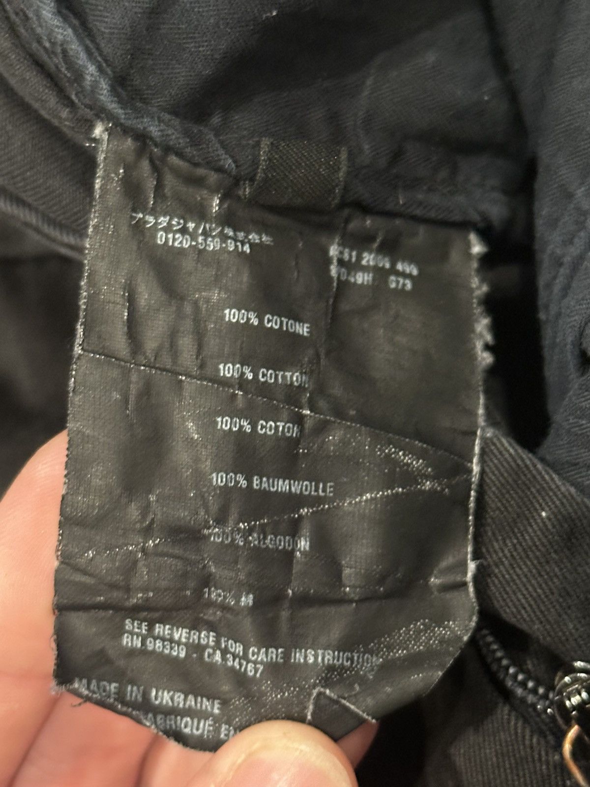 Prada Prada Zip Pocket Trousers Size US 31 - 11 Thumbnail
