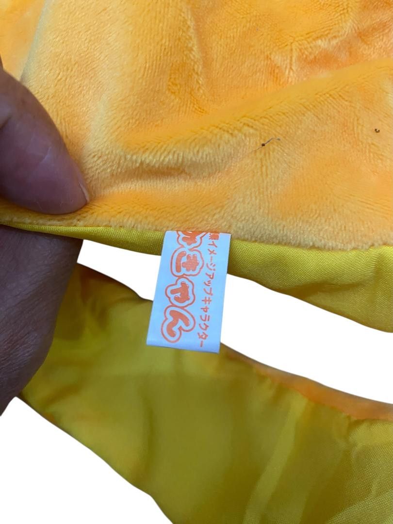 Japanese Brand Costume Japanese Character Mikyan Put Orange Dog Stuffed Size ONE SIZE - 10 Thumbnail