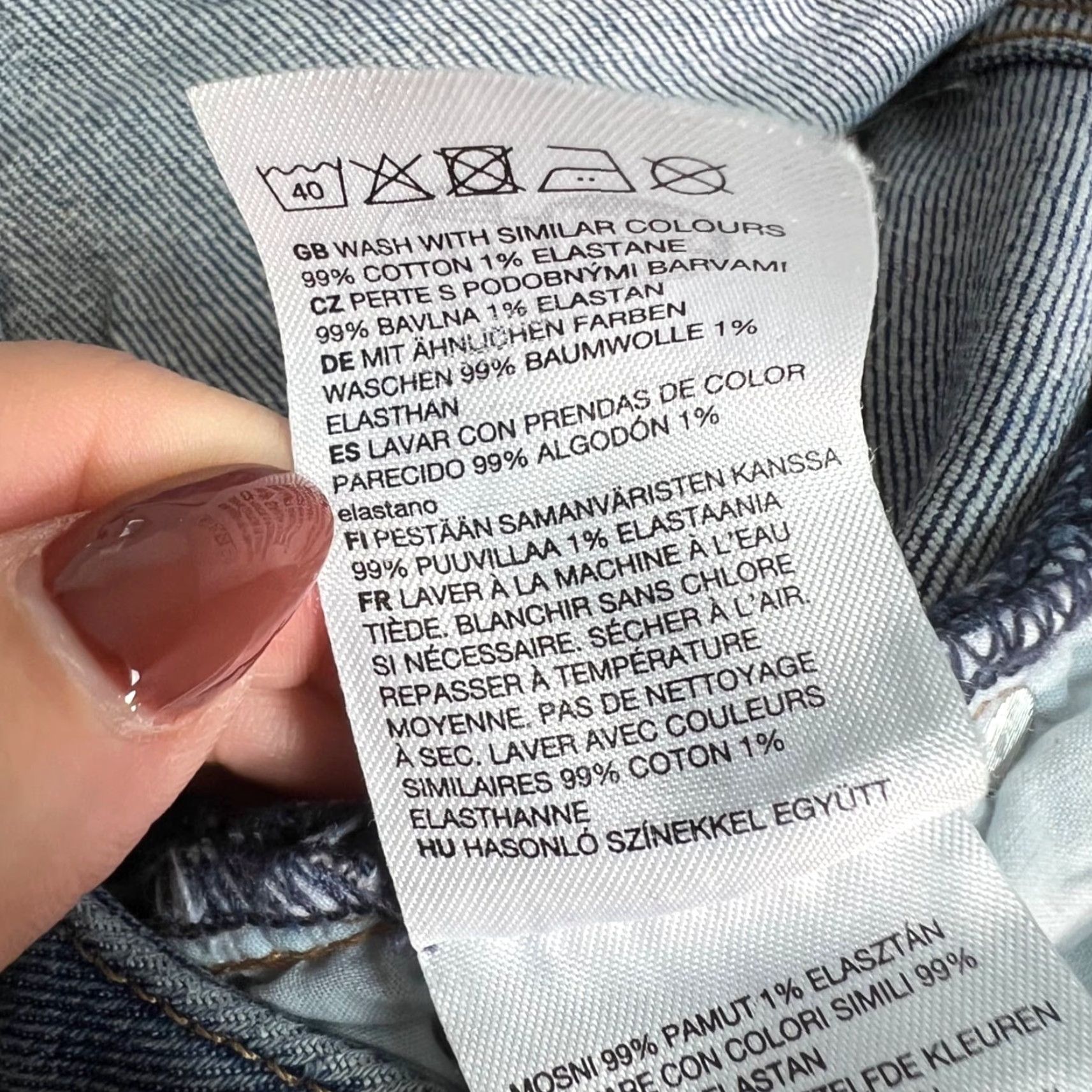 Cheap Monday Cheap Monday Womens Jeans Skinny High-Waisted Blue 26 Denim Stretch 5-Pocket Inseam 25 Size 26" / US 2 / IT 38 - 5 Thumbnail