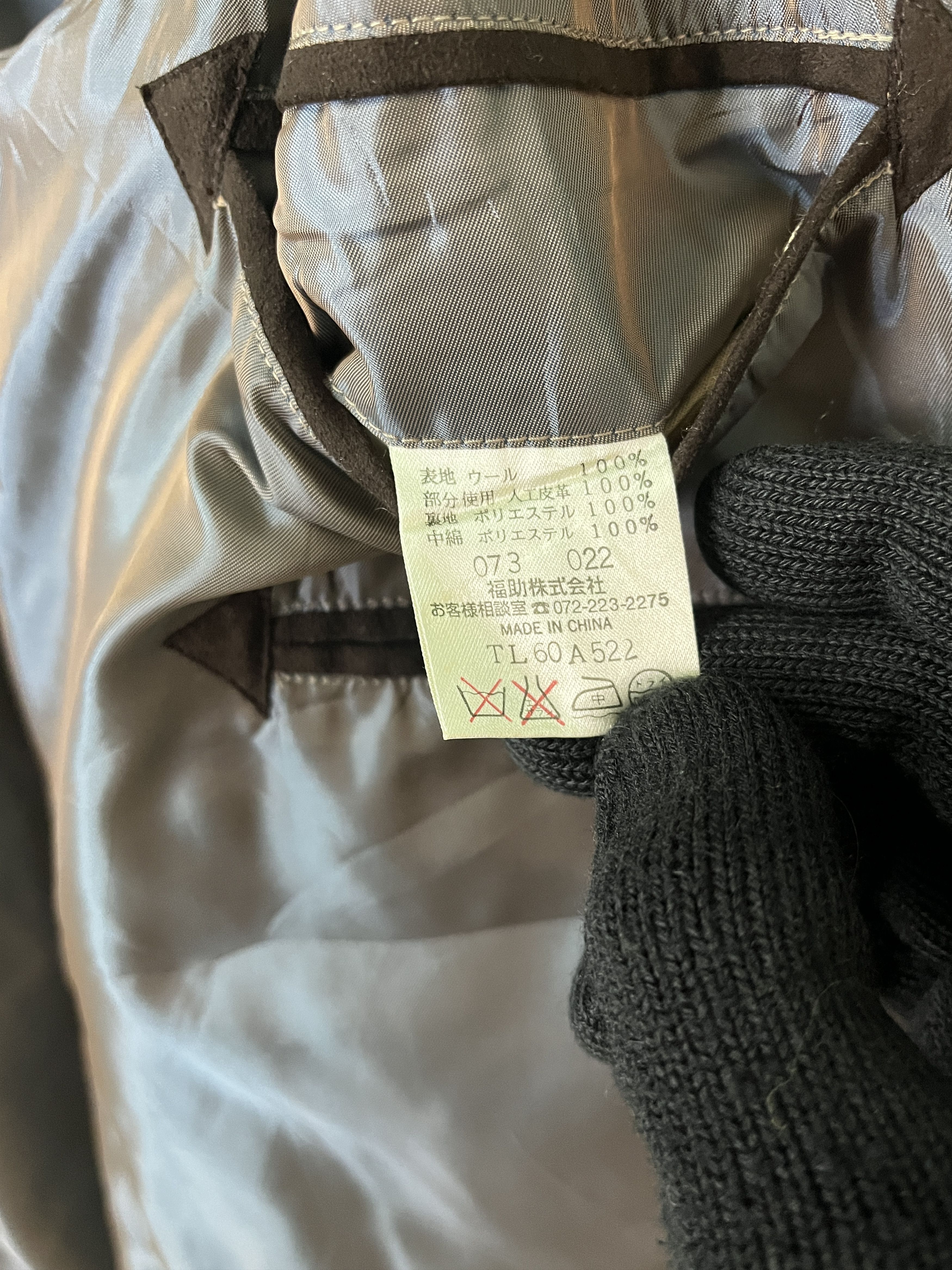 Lancel Lancel Paris Wool Jacket Size US L / EU 52-54 / 3 - 15 Thumbnail