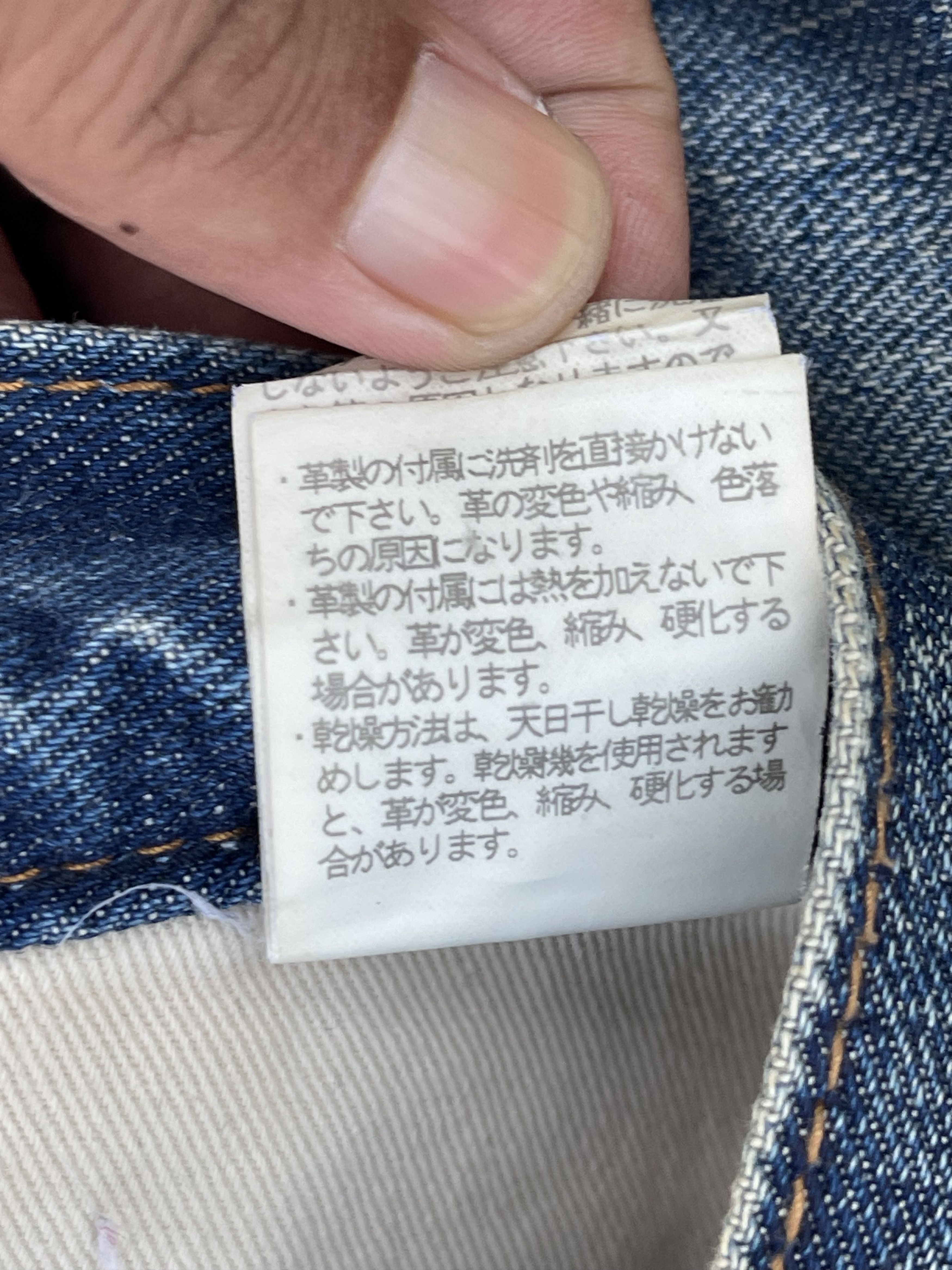 Beauty Beast × Japanese Brand × Johnbull Vintage John bull Distressed Style Denim Jeans Size US 32 / EU 48 - 5 Thumbnail