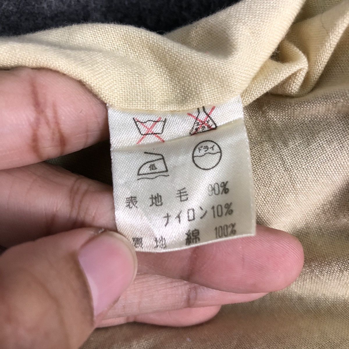 Japanese Brand 📌Vintage Varsity Bomber Jacket Wool Flandre Issey Miyake Size US M / EU 48-50 / 2 - 20 Thumbnail